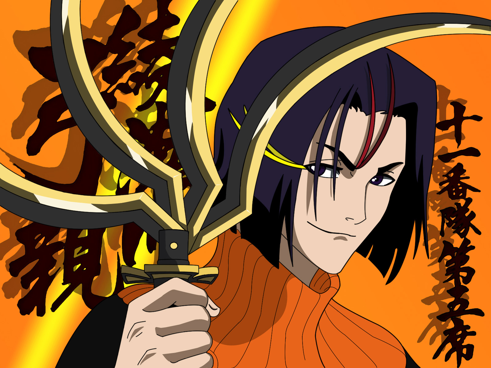 Yumichika Ayasegawa from Bleach HD Wallpaper