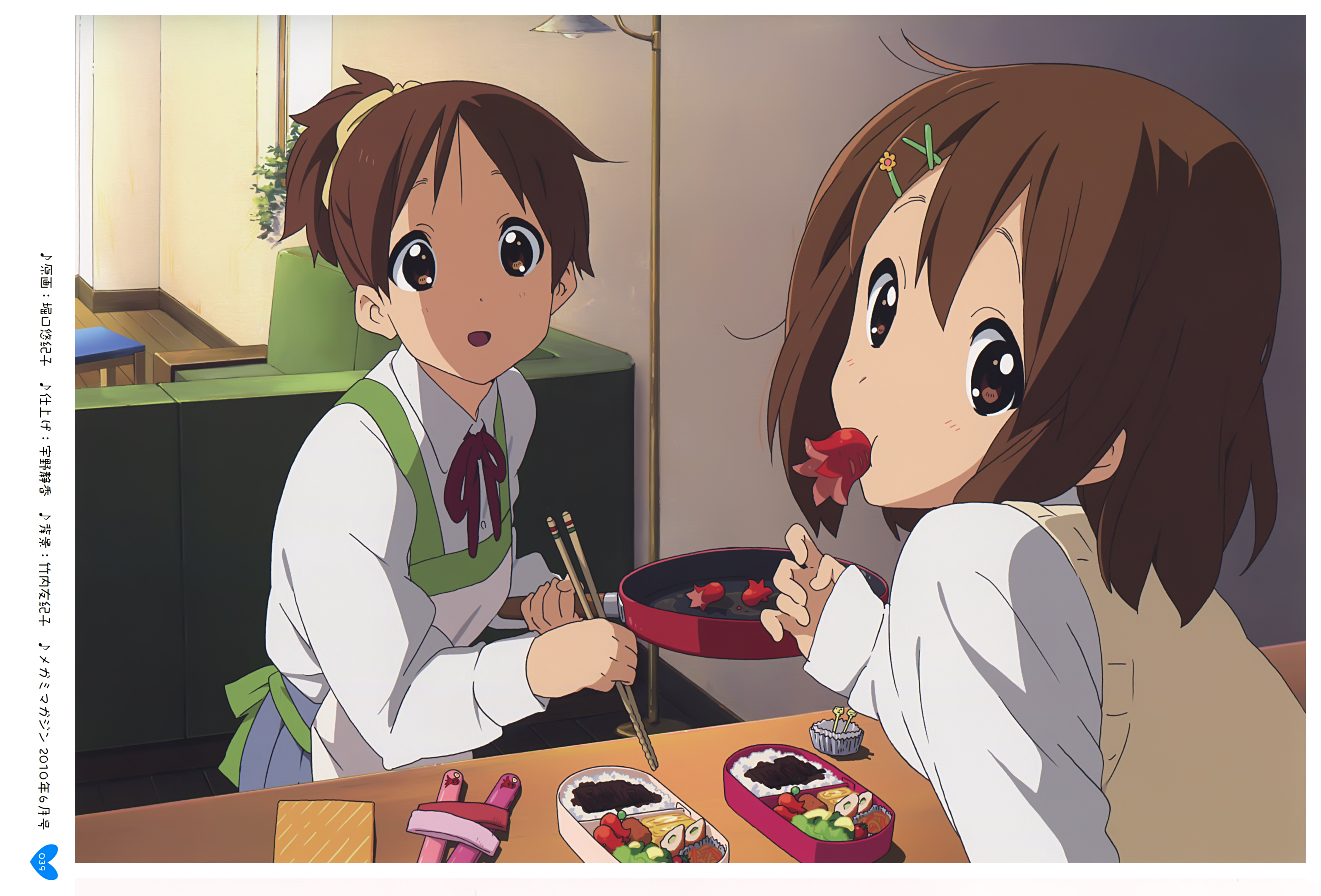 Yui Hirasawa and Mio Akiyama from K-On! HD Wallpaper