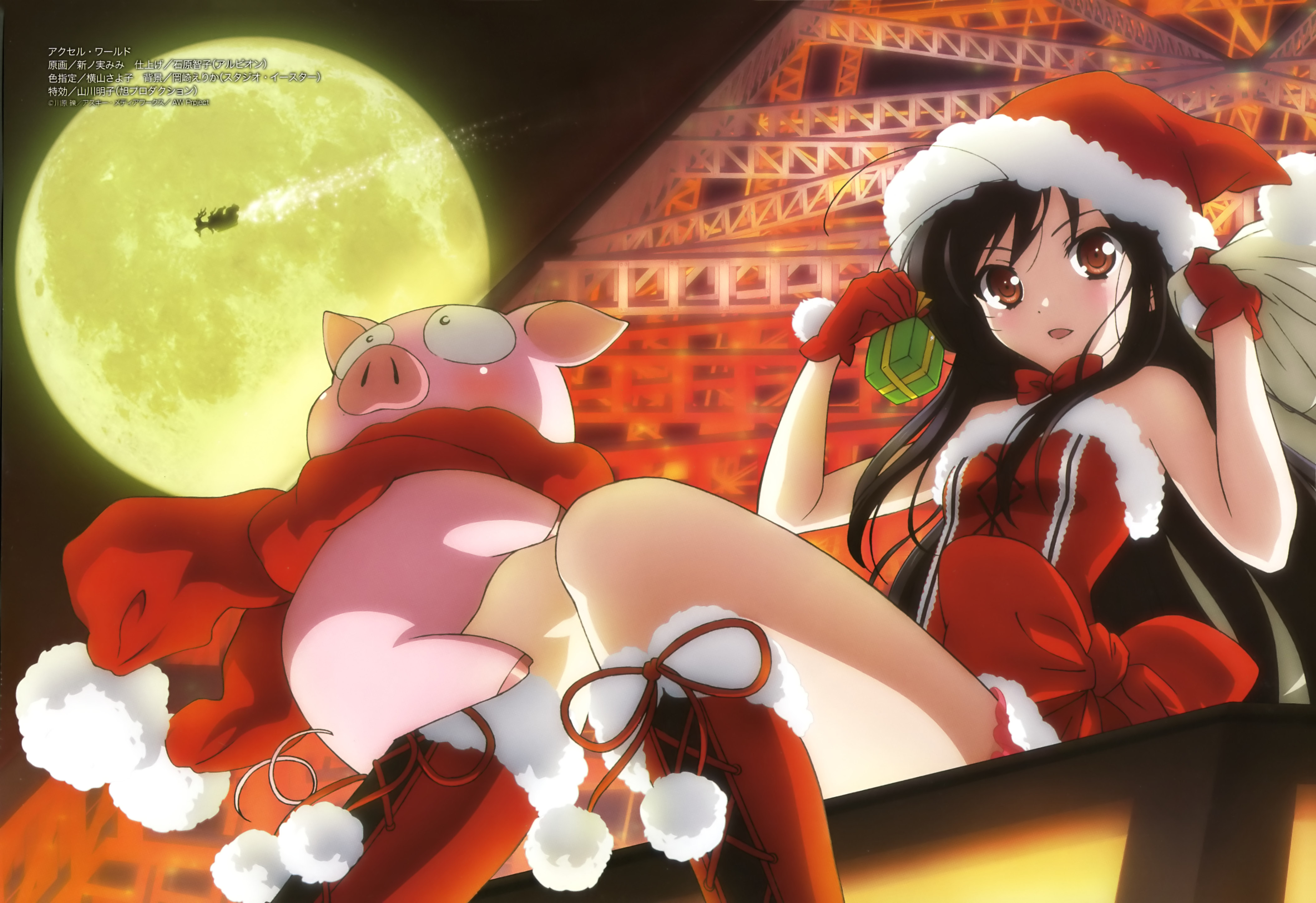 Kuroyukihime from Accel World in Christmas Outfit HD Wallpaper