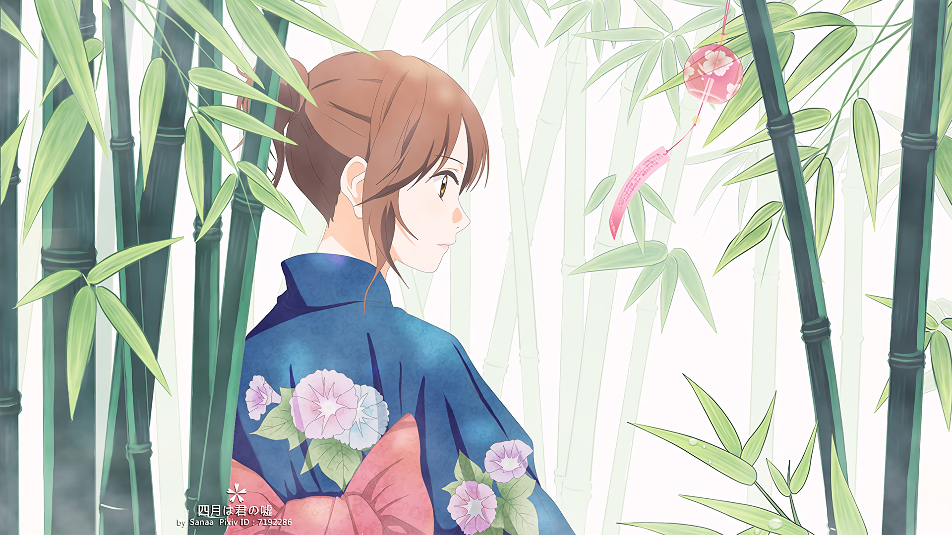 Tsubaki Sawabe in a Yukata with Bamboo HD Wallpaper