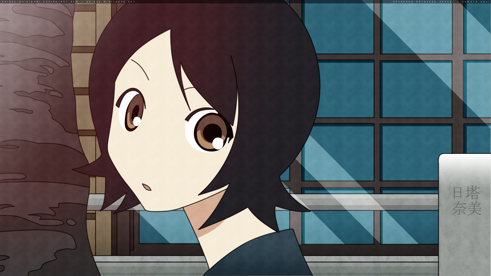 Nami Hitou HD Wallpaper