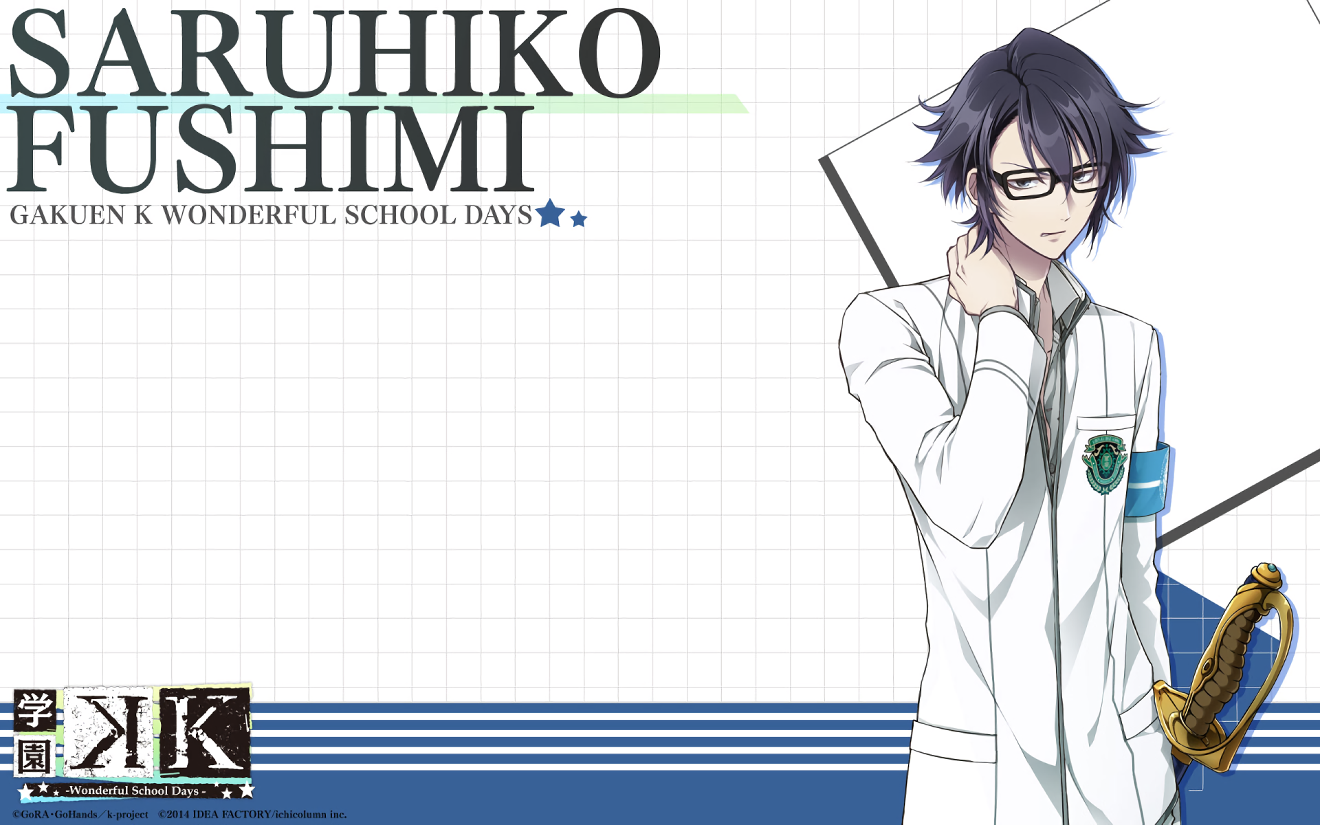 Saruhiko Fushimi from Gakuen K Wonderful School Days HD Wallpaper