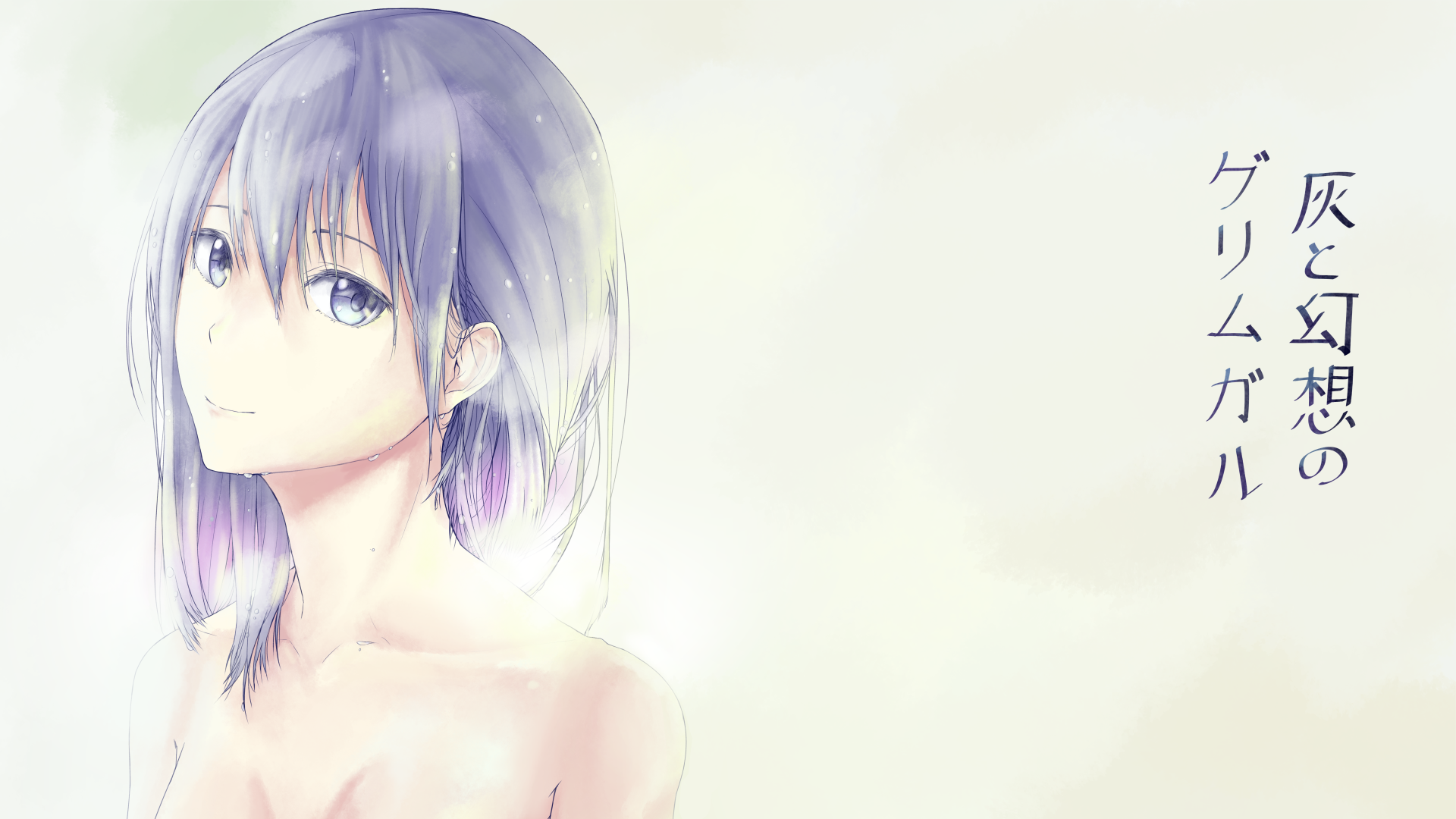 Mary from Grimgar of Fantasy and Ash HD Wallpaper