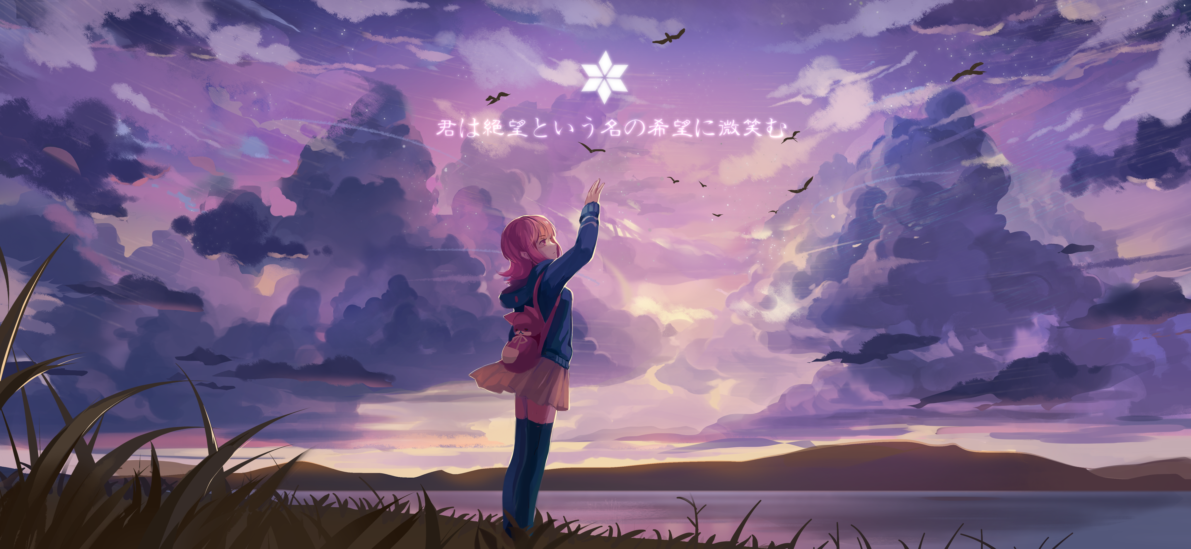 Chiaki Nanami reaching for the sky at sunset HD Wallpaper