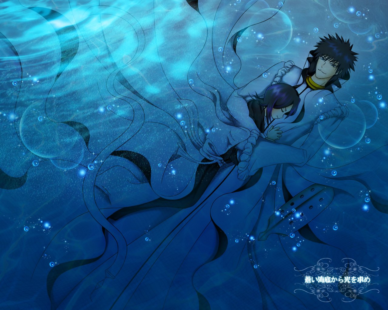 Aaroniero Arruruerie from Bleach underwater HD Wallpaper