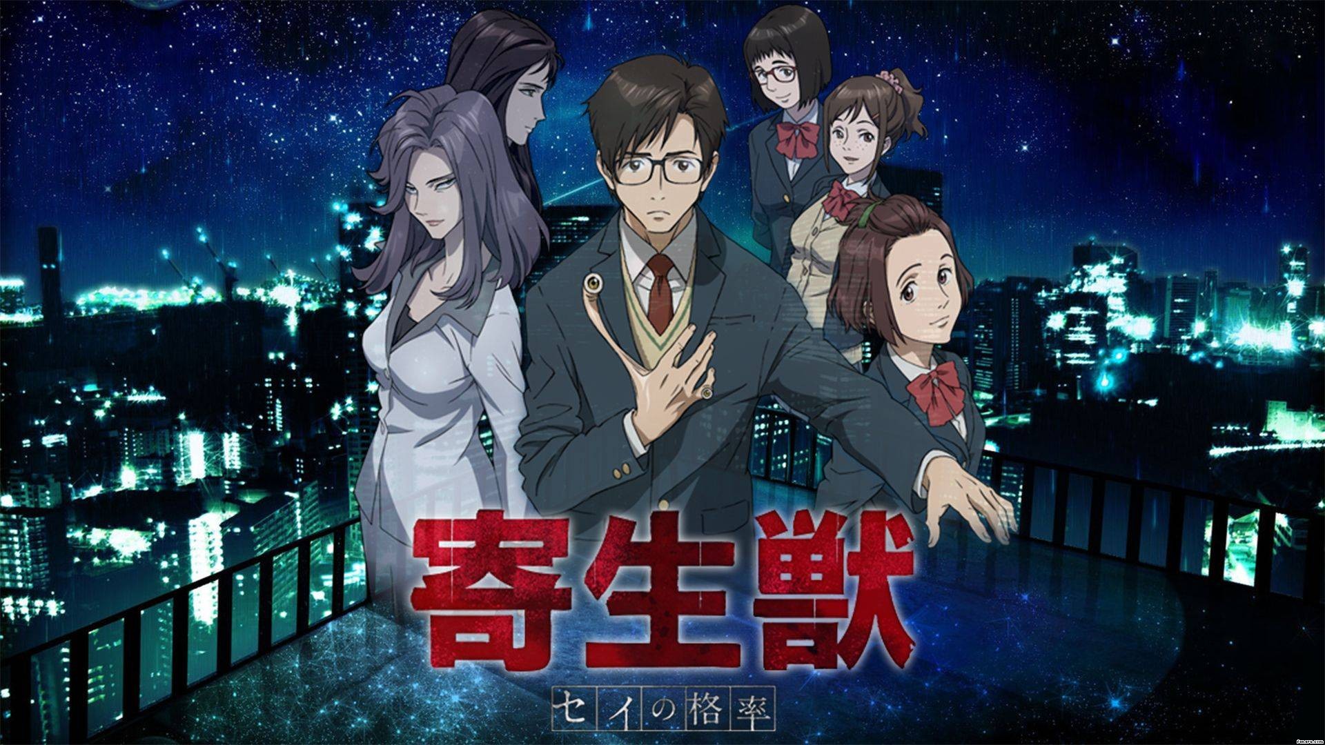 Parasyte: The Maxim Shinichi Izumi and Parasytes HD Wallpaper