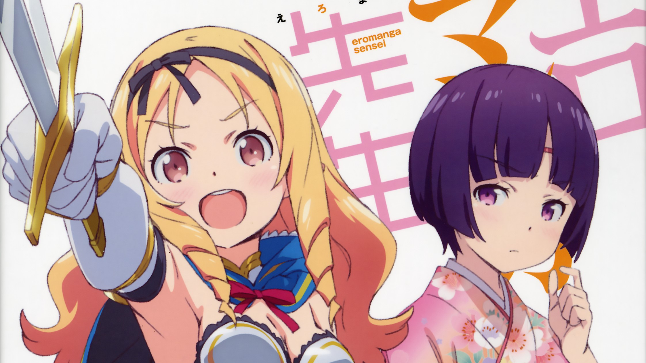 Eromanga Sensei: Sagiri Izumi and Masamune Izumi HD Wallpaper
