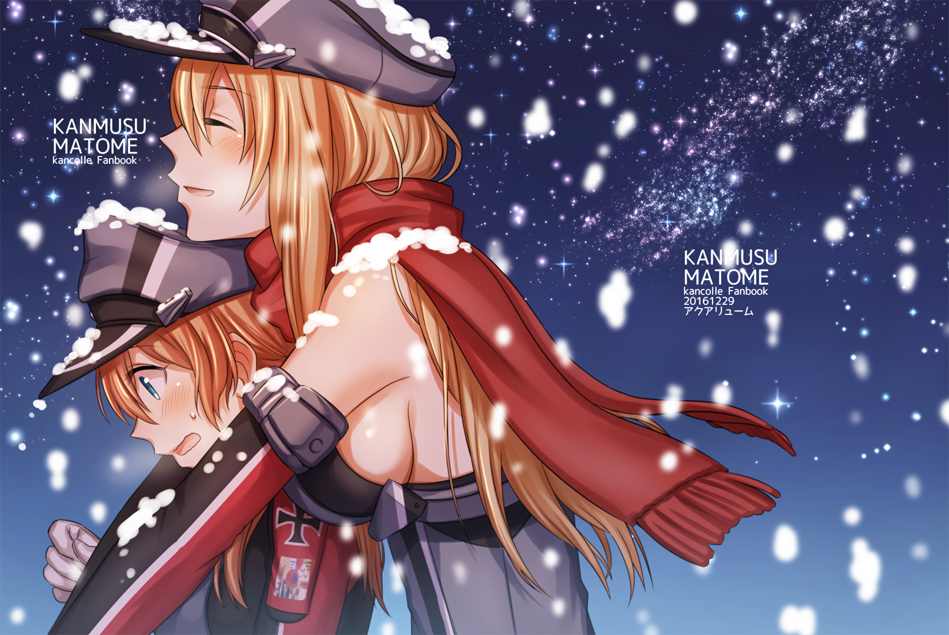 Prinz Eugen from Kancolle in the snow HD Wallpaper