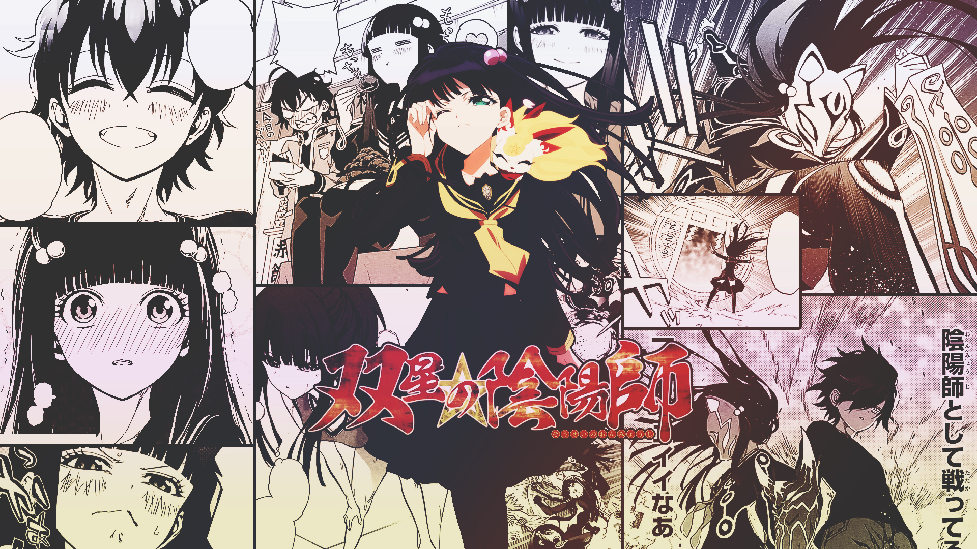 Twin Star Exorcists Benio Adashino Manga Collage HD Wallpaper