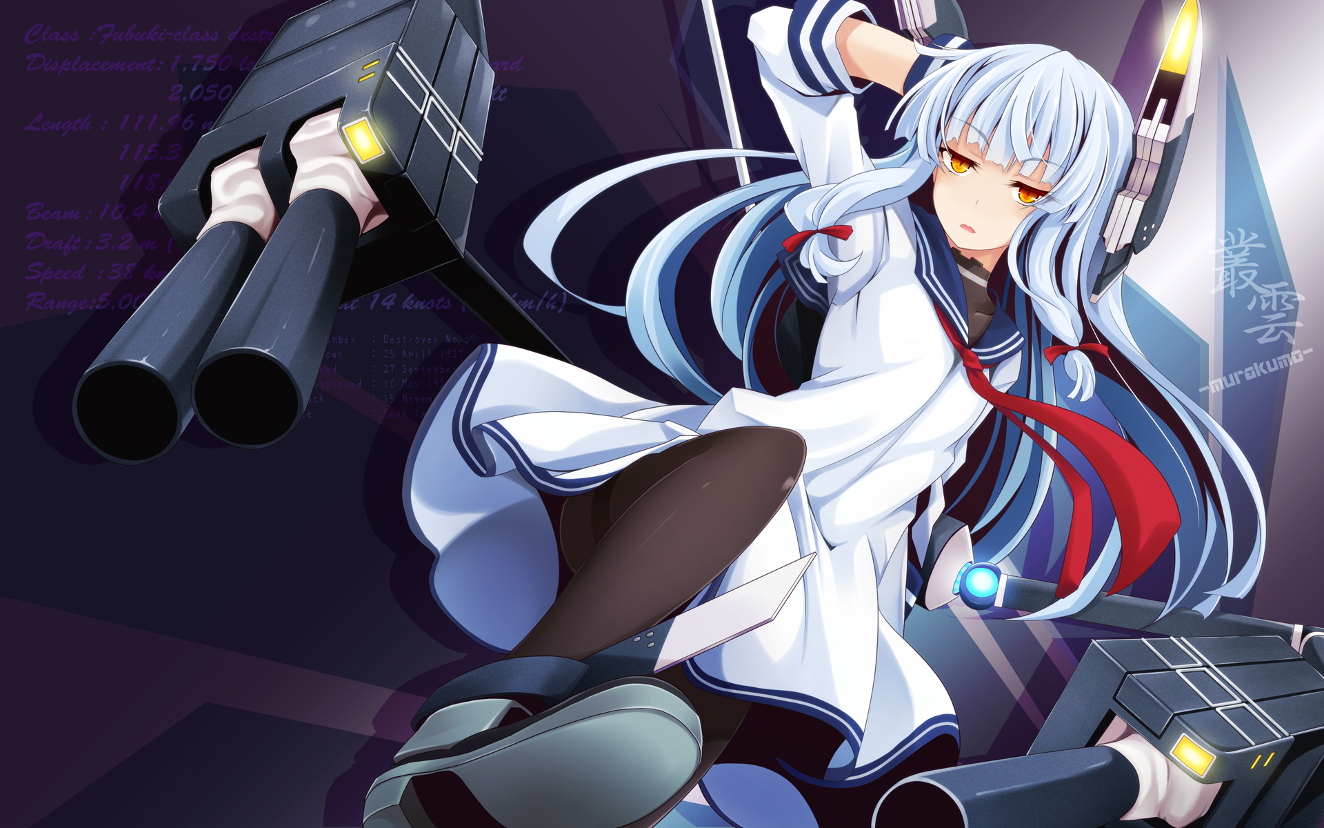 Murakumo from Kancolle HD Wallpaper