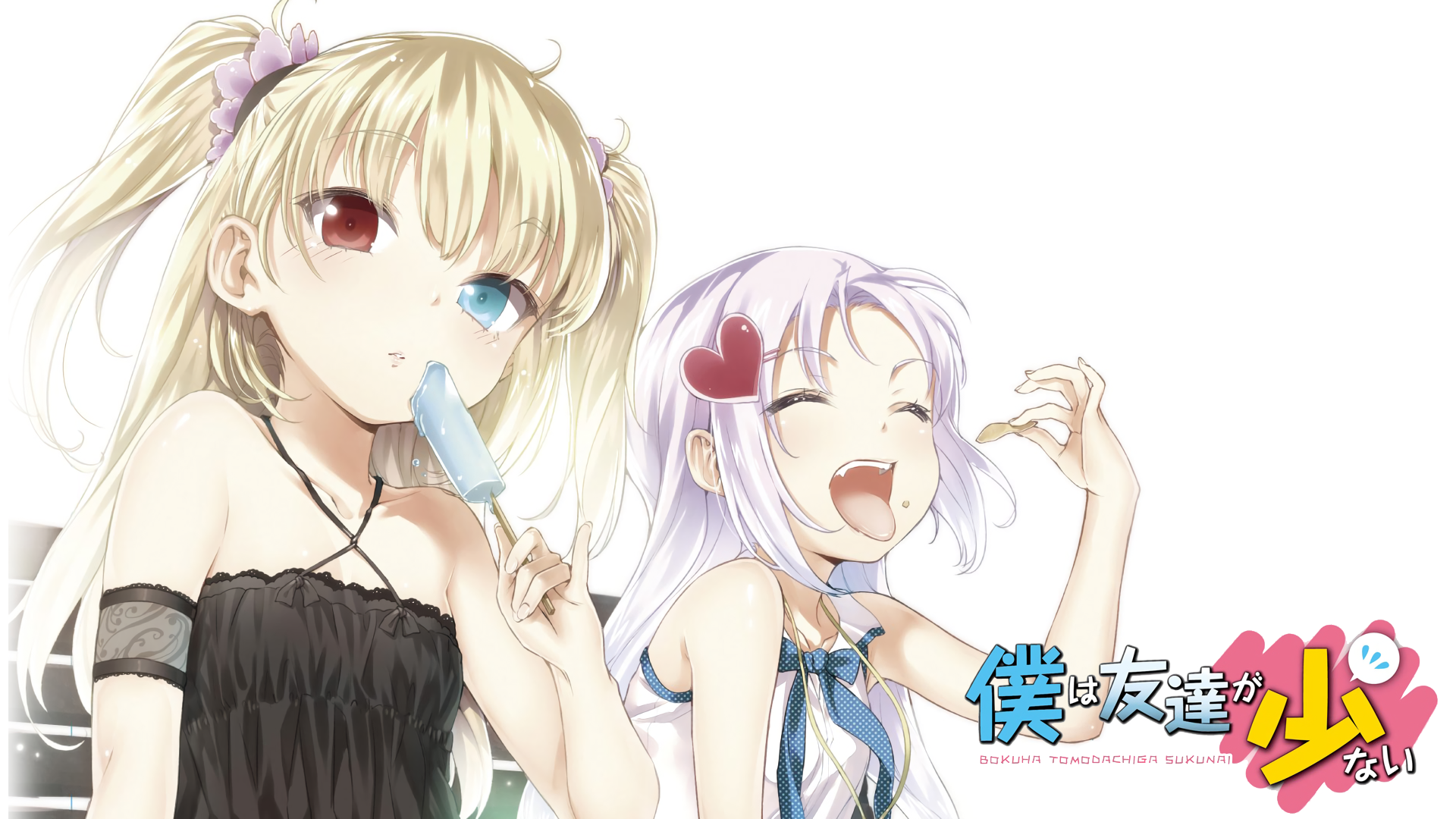 Kobato Hasegawa from Boku wa Tomodachi ga Sukunai HD Wallpaper