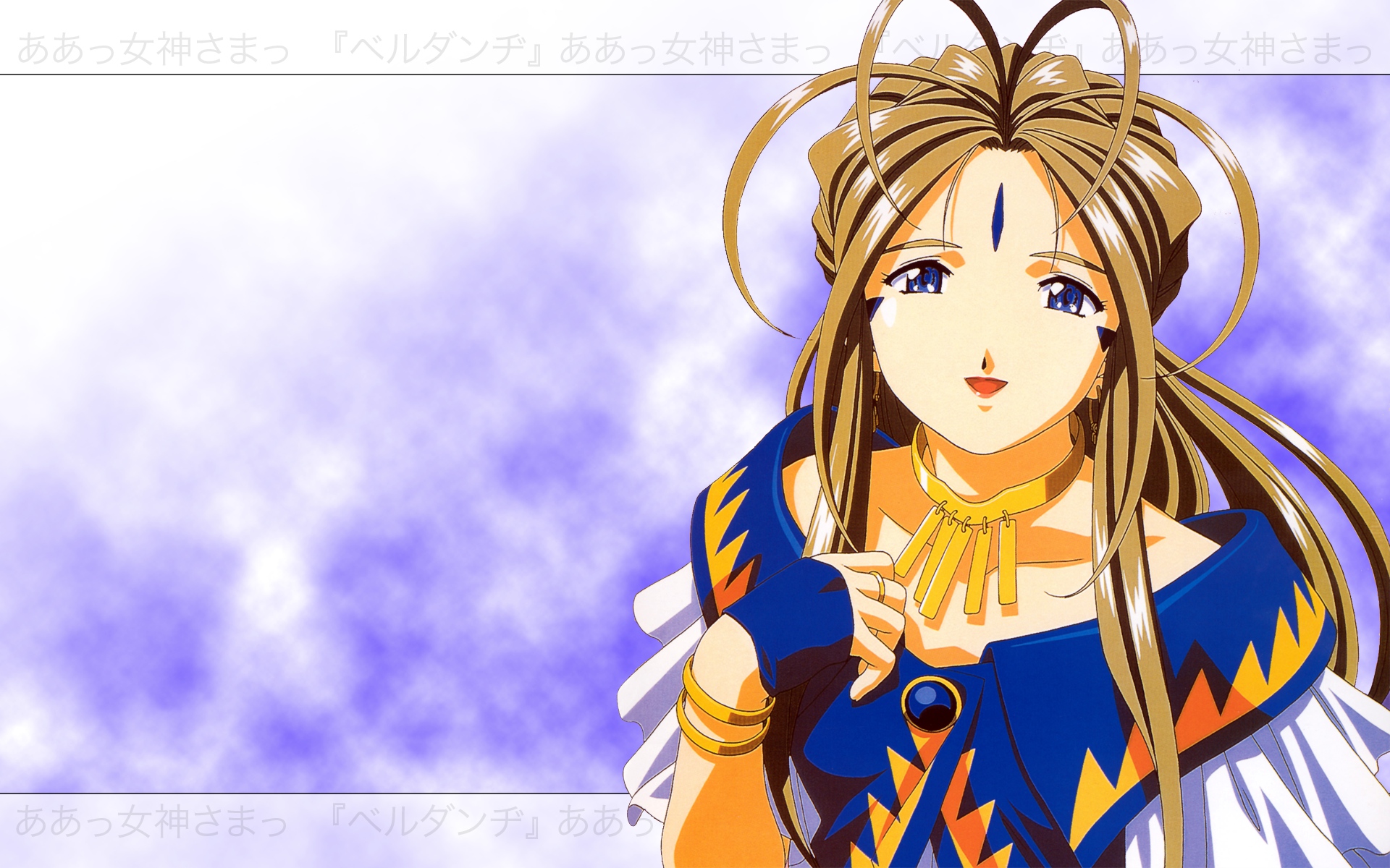 Belldandy from Ah! My Goddess HD Wallpaper