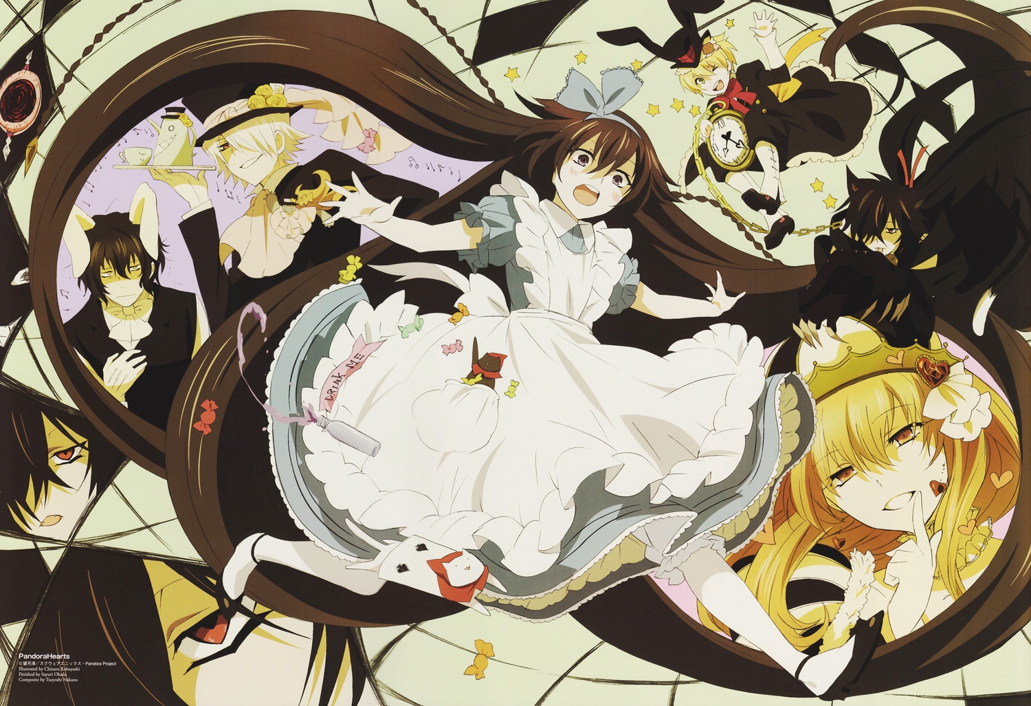 Oz Vessalius and friends from Pandora Hearts HD Wallpaper