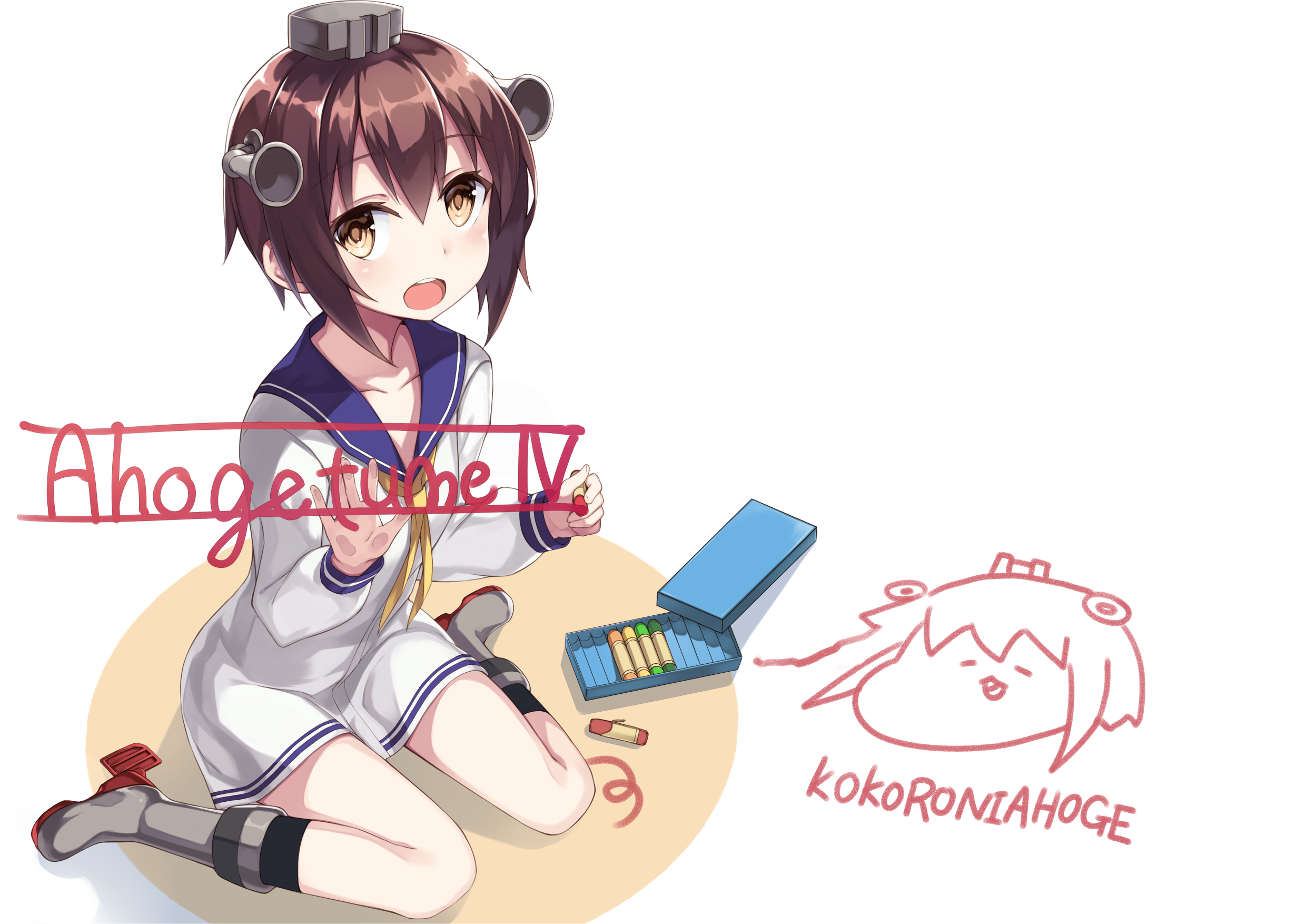 Yukikaze from Kantai Collection drawing HD Wallpaper