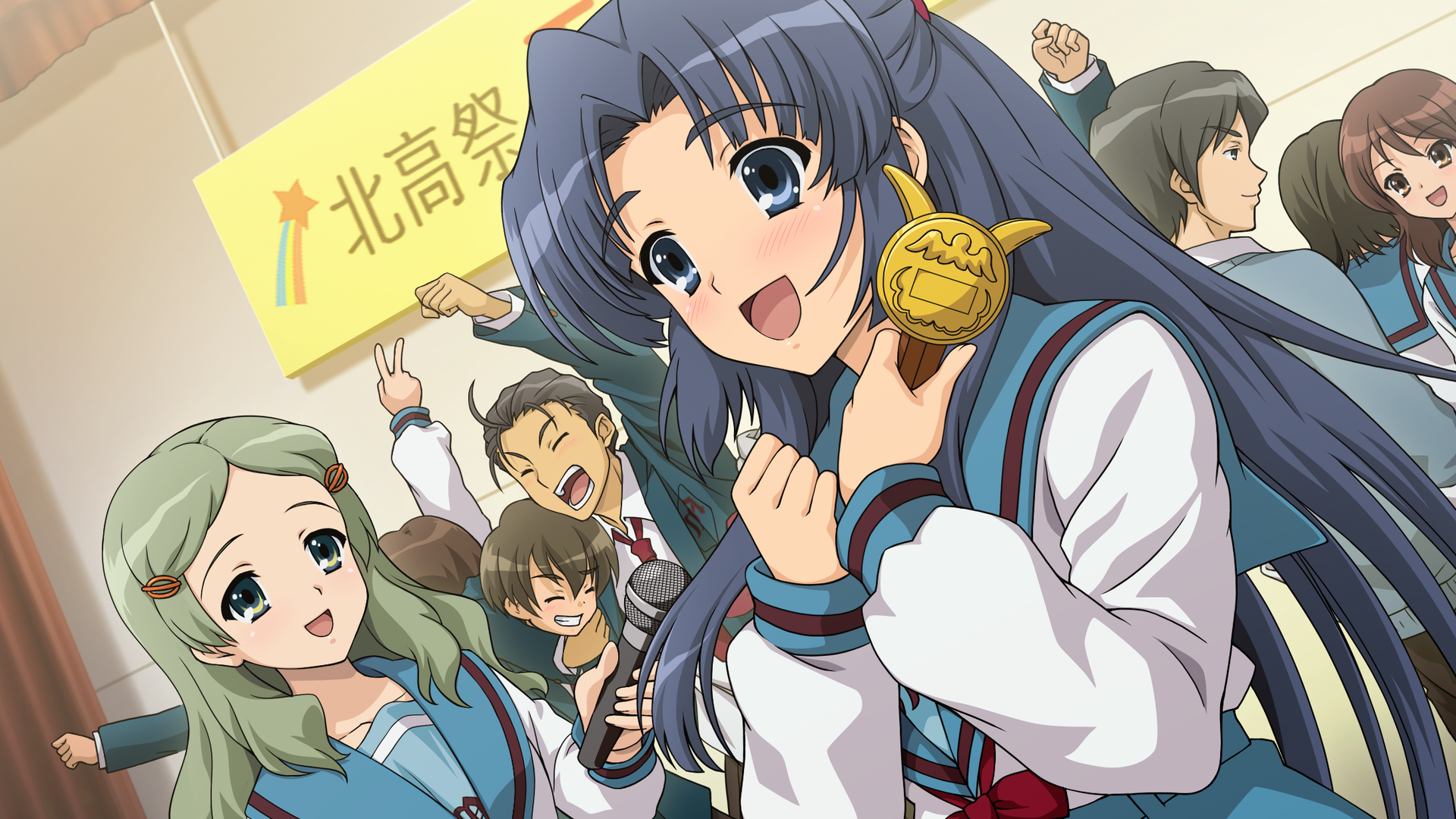 Ryoko Asakura and friends at a festival HD Wallpaper