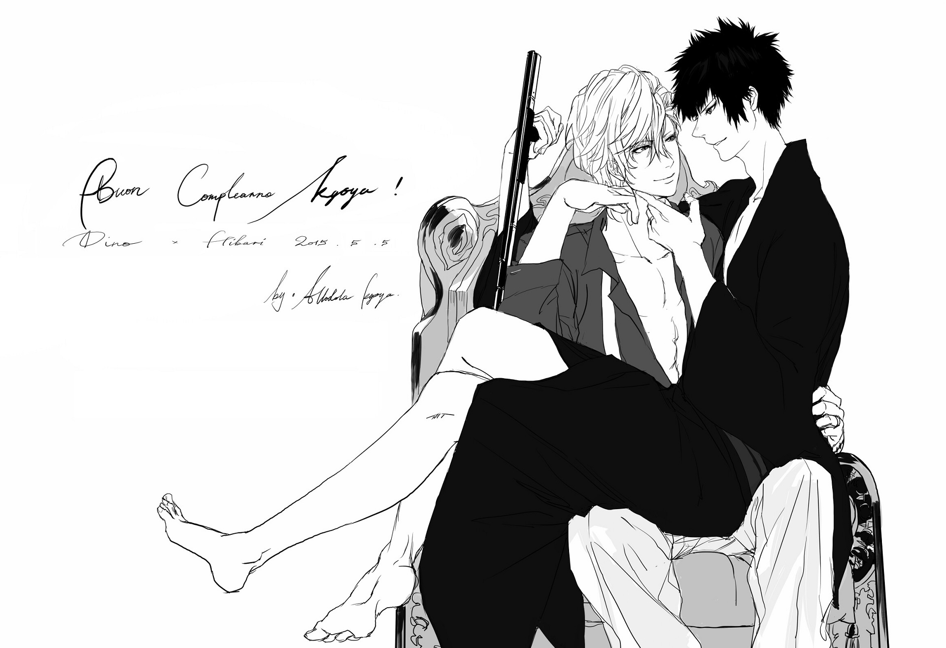 Kyoya Hibari and Dino from Reborn! HD Wallpaper