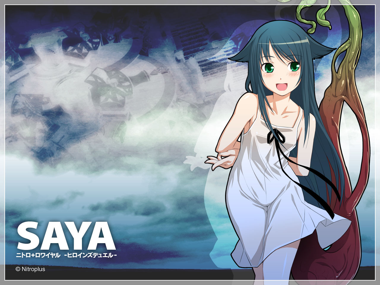 Saya from Saya No Uta HD Wallpaper