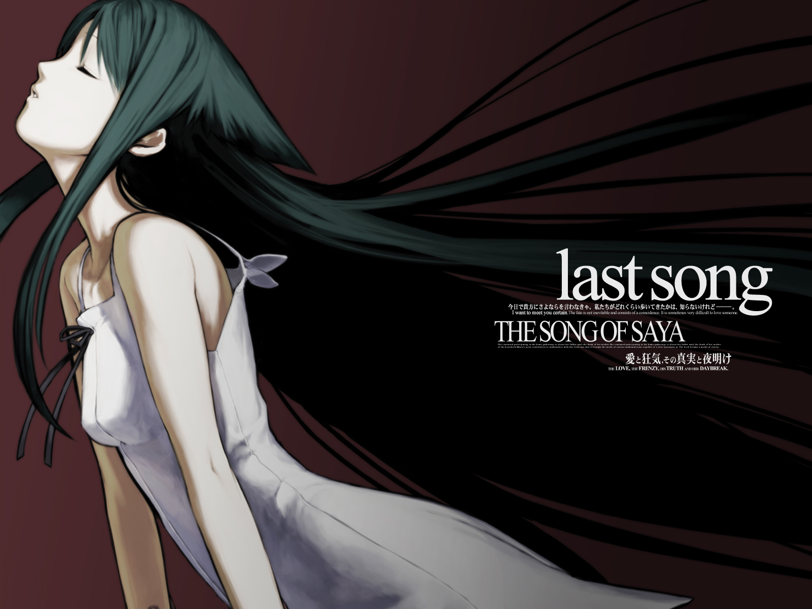 Saya from Saya No Uta HD Wallpaper