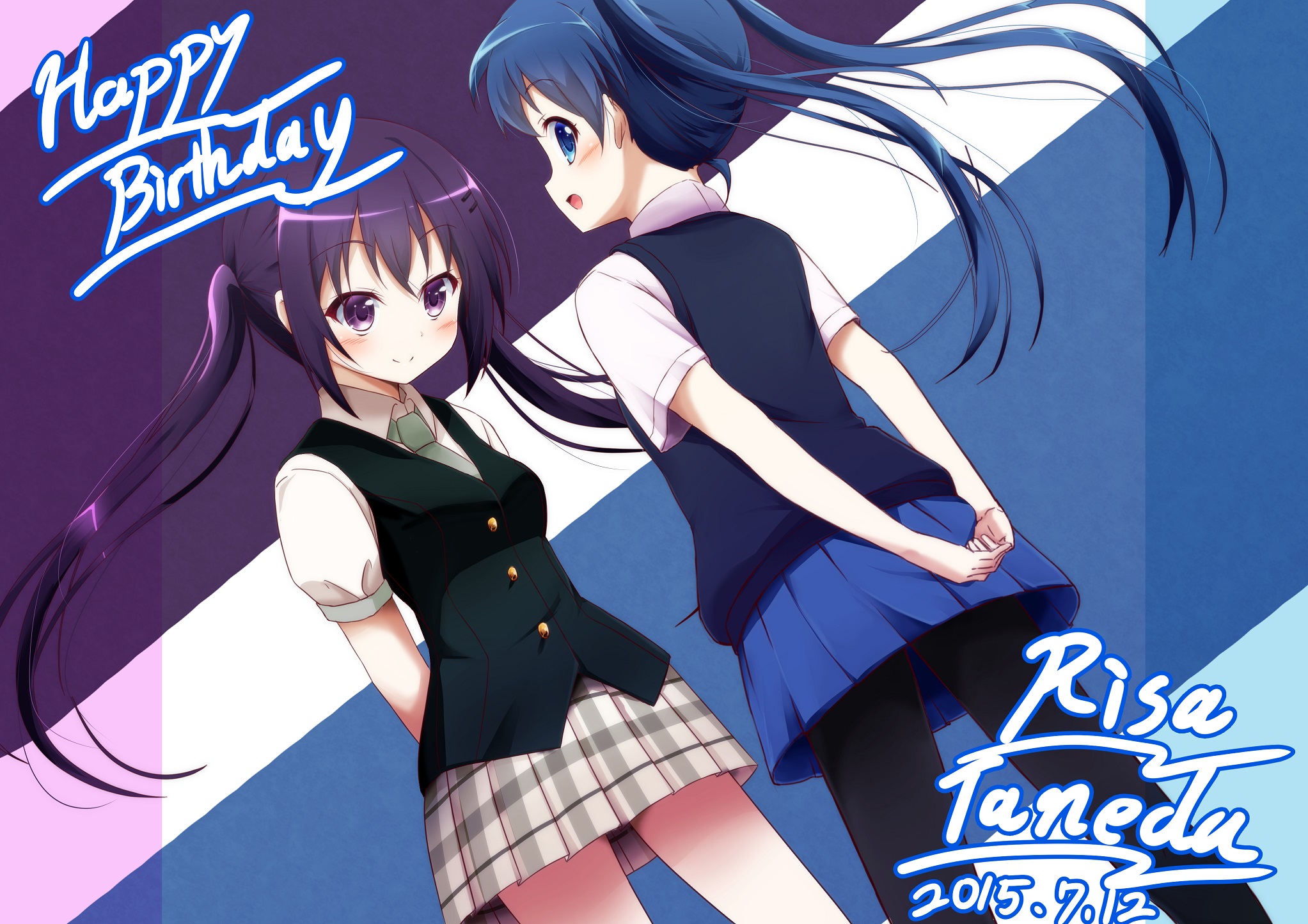 Happy Birthday Risa Taneda 2015 HD Wallpaper