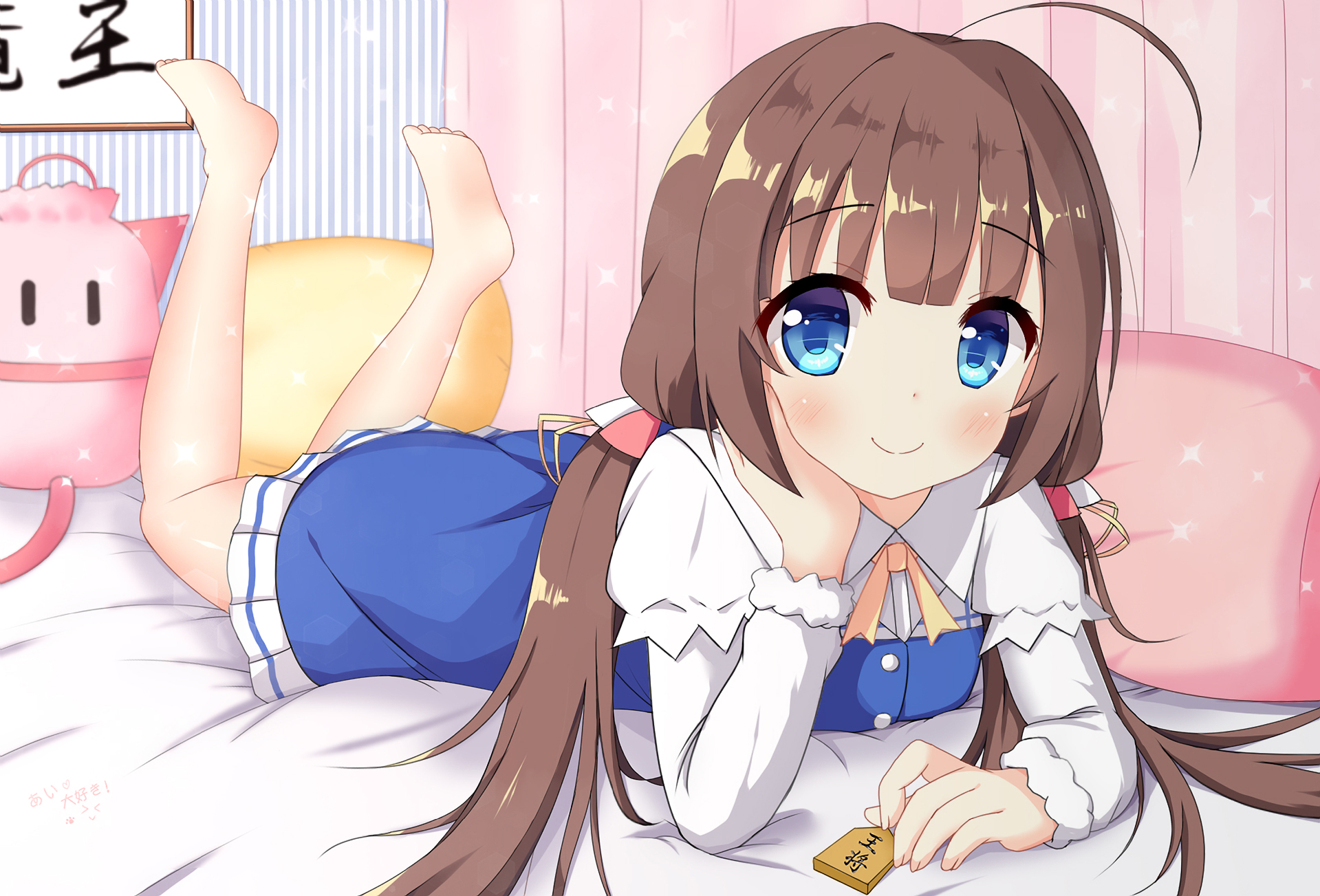 Ai Hinatsuru lying on a bed HD Wallpaper
