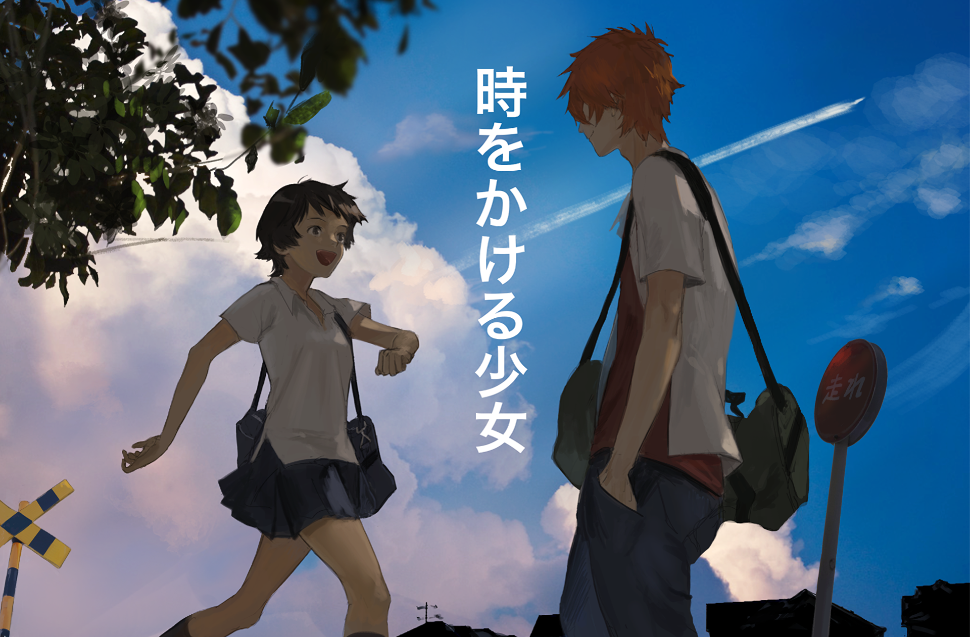 The Girl Who Leapt Through Time Makoto Konno HD Wallpaper