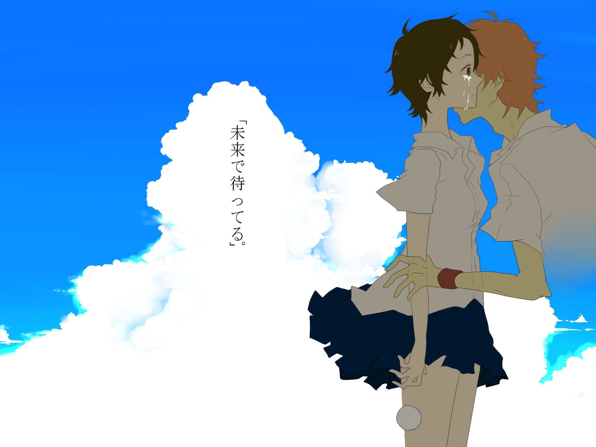 Makoto Konno crying with a boy HD Wallpaper