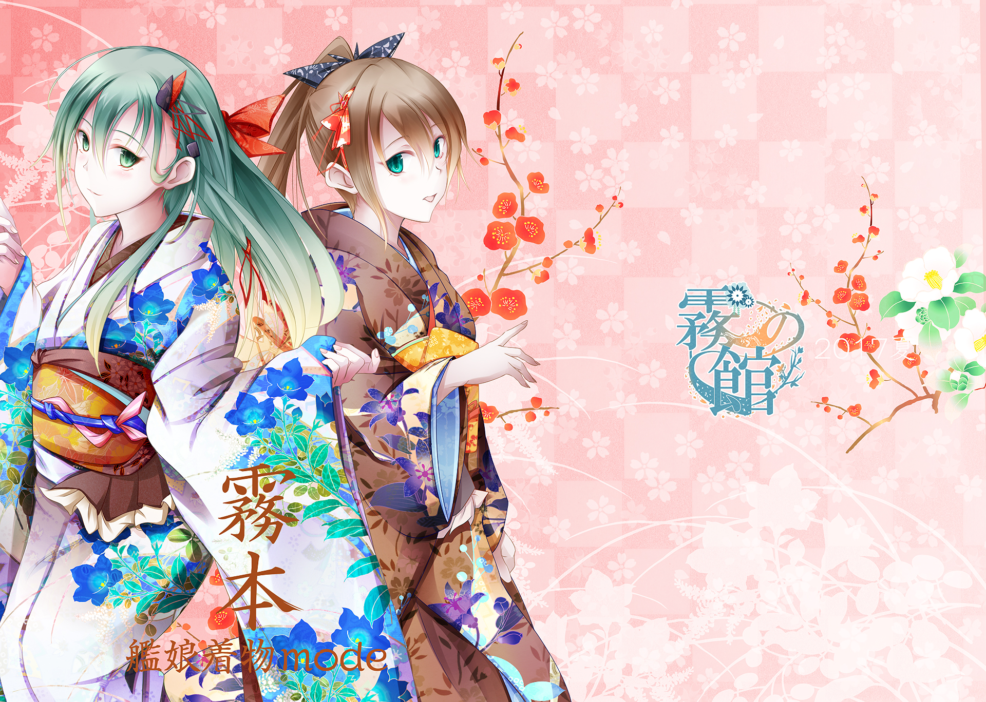 Two anime girls in kimonos with floral patterns HD Wallpaper