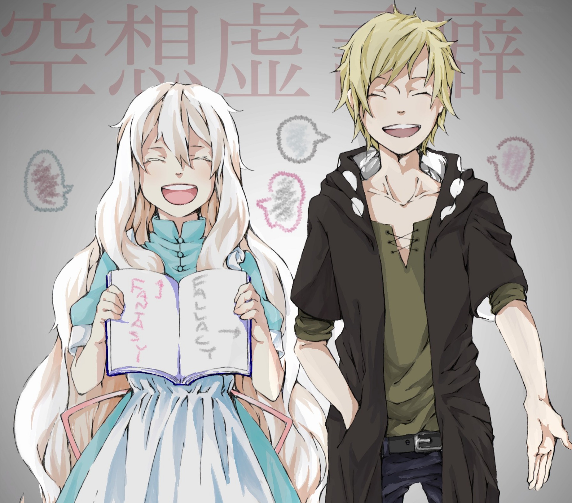 Shuuya Kano from Kagerou Project HD Wallpaper