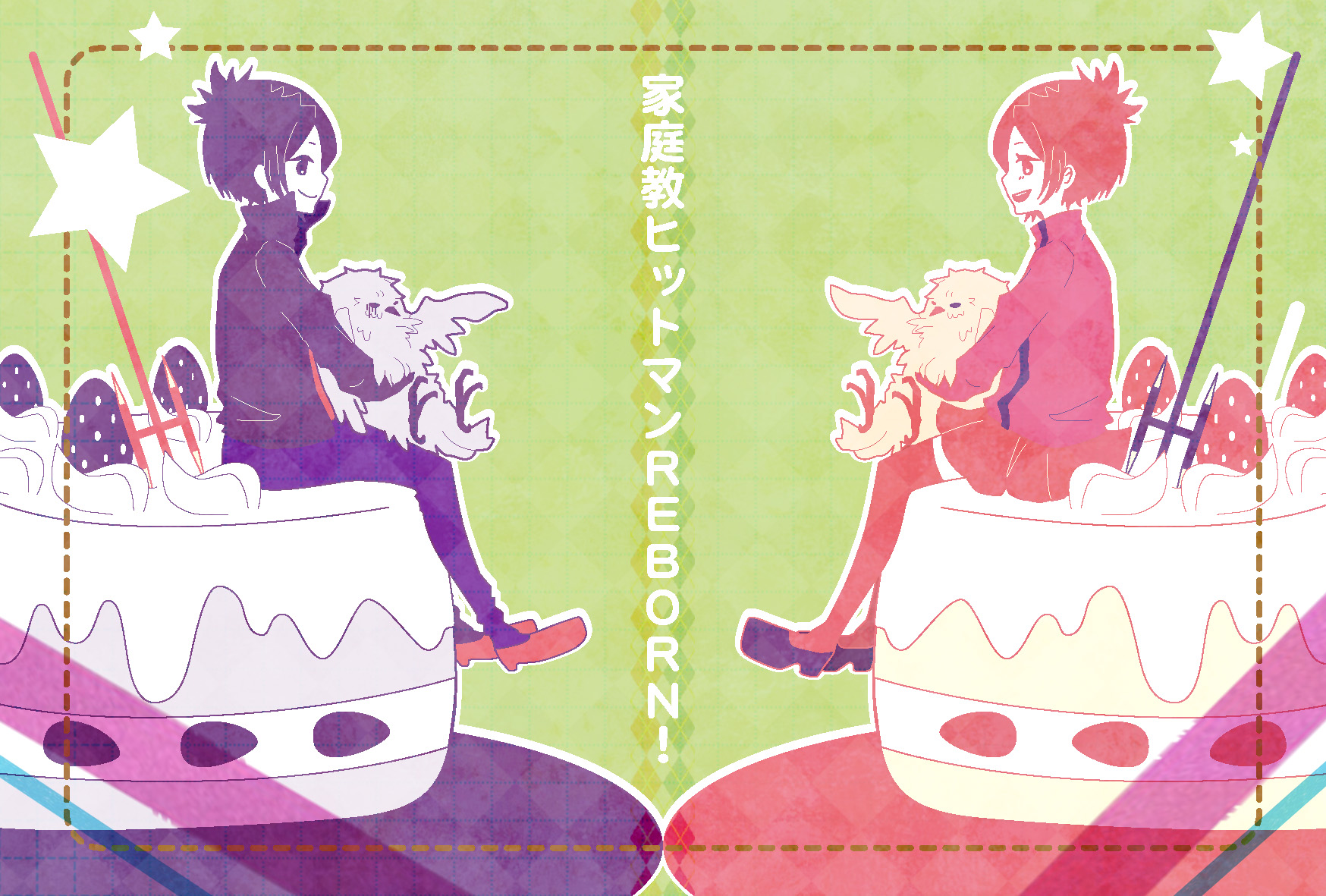 Chrome Dokuro from Reborn! HD Wallpaper