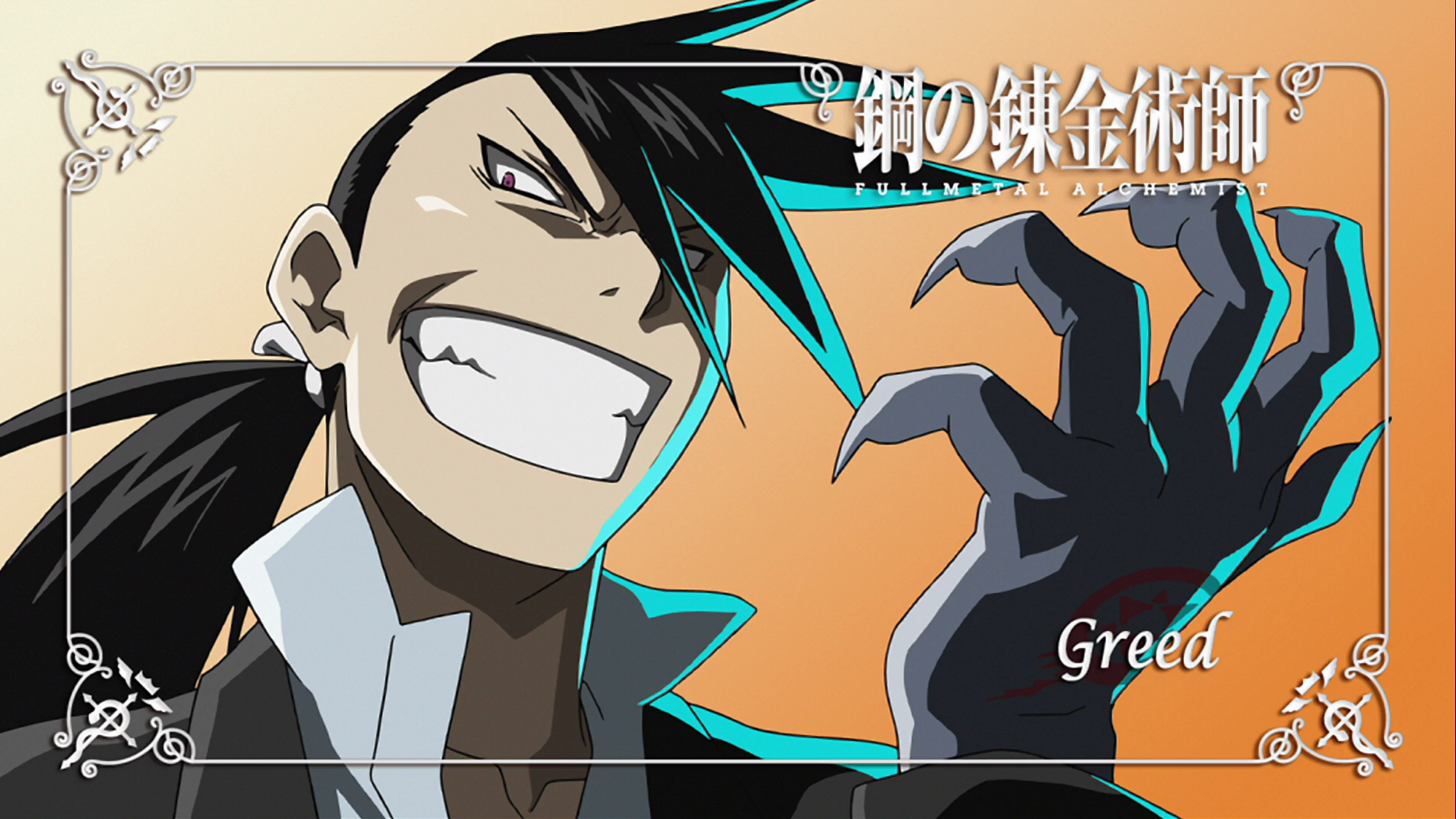 Greed from Fullmetal Alchemist HD Wallpaper