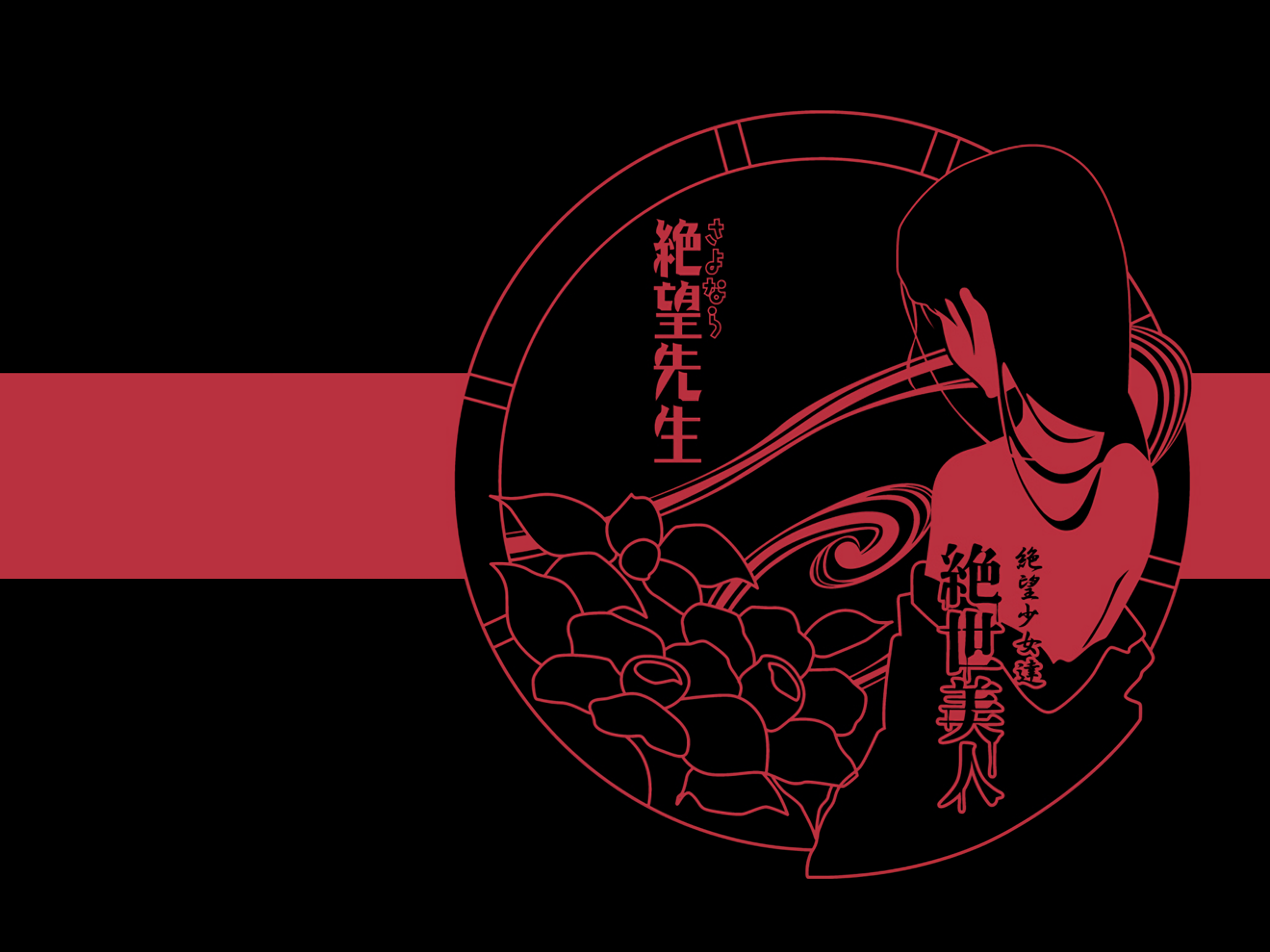 Kiri Komori from Sayonara, Zetsubou-Sensei HD Wallpaper