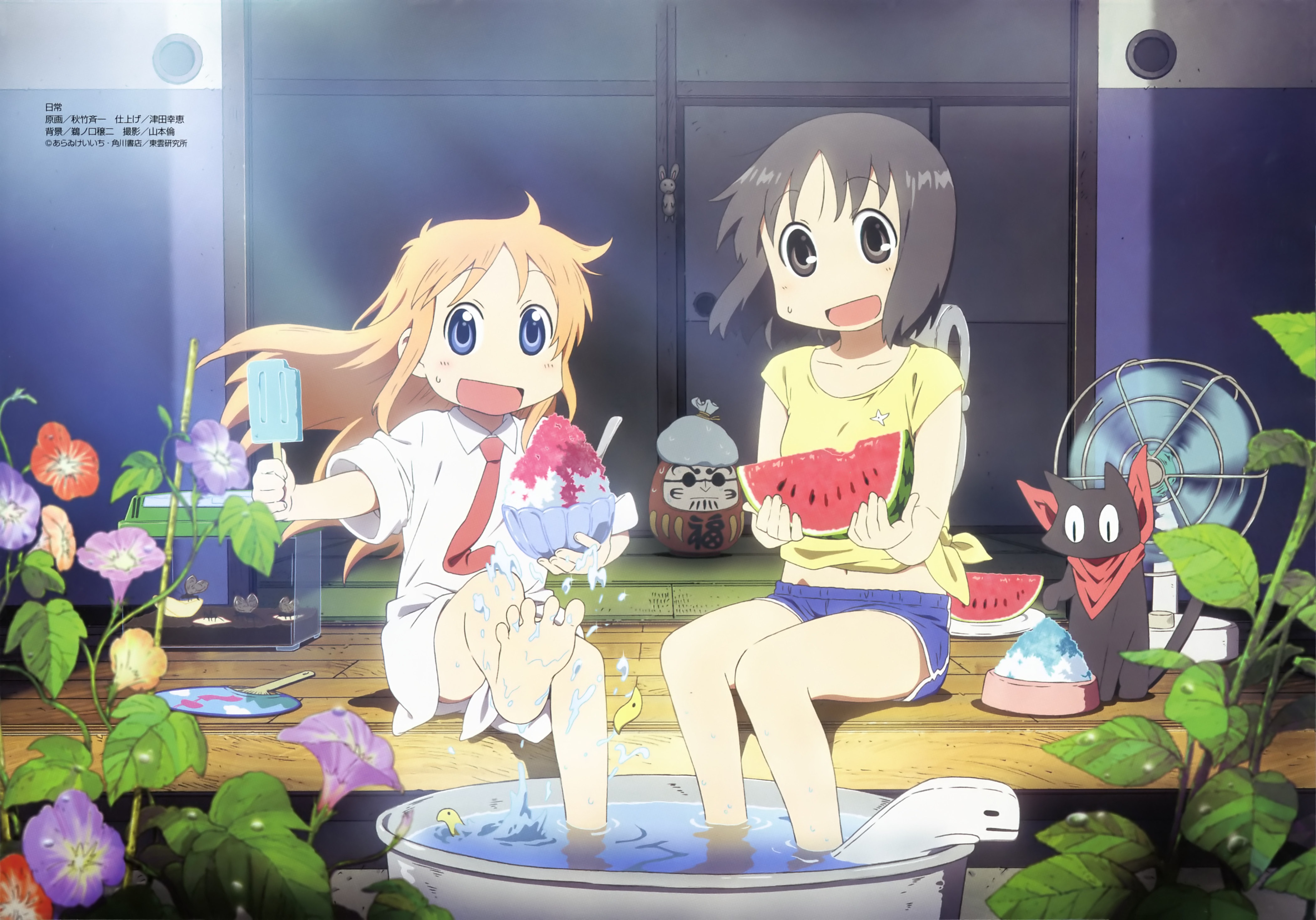 Nano Shinonome and Hakase Shinonome enjoying summer treats HD Wallpaper