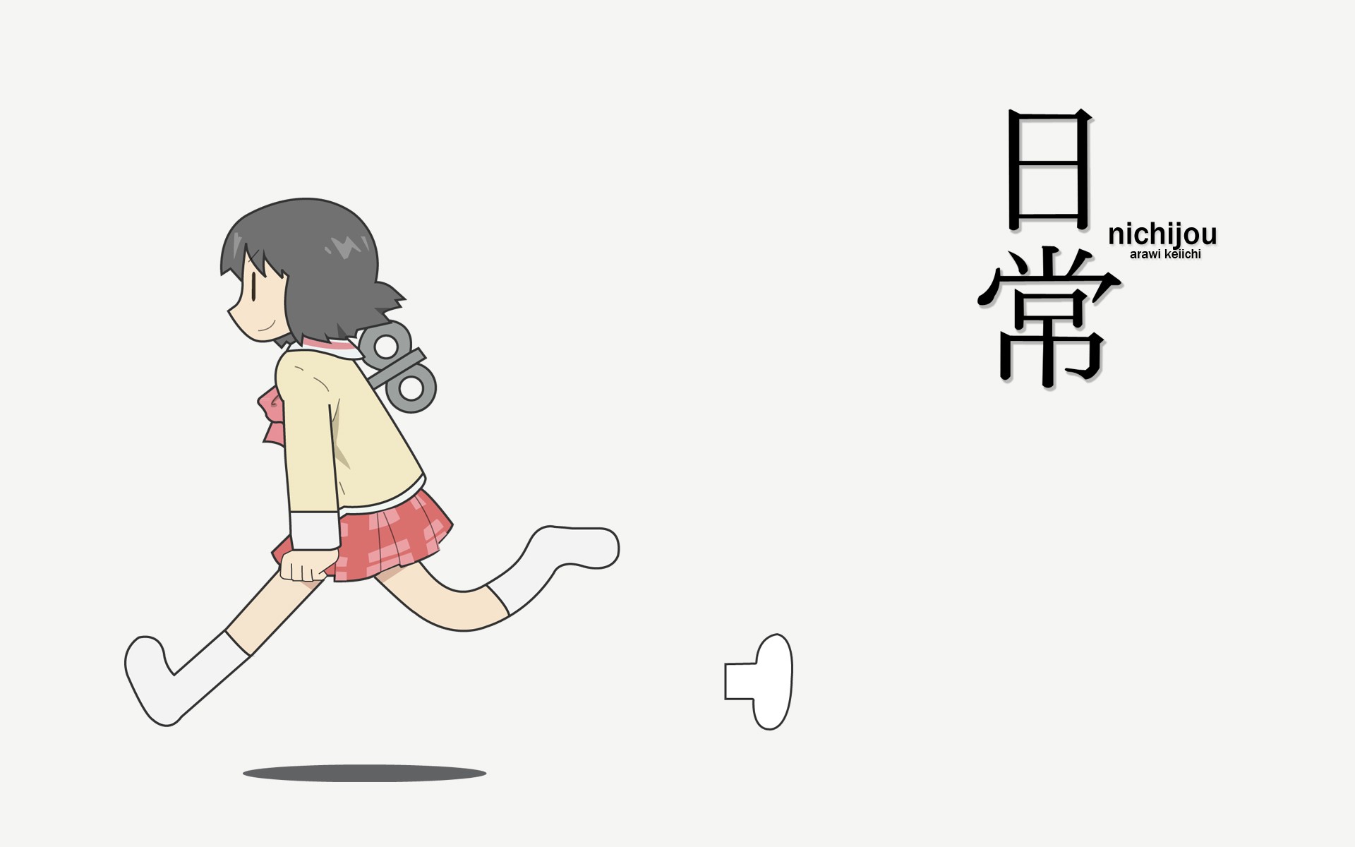 Nano Shinonome from Nichijou HD Wallpaper