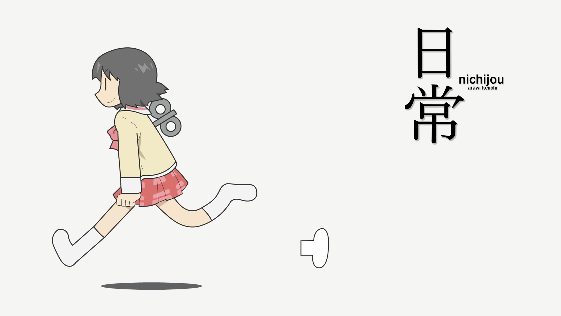 Nano Shinonome from Nichijou HD Wallpaper
