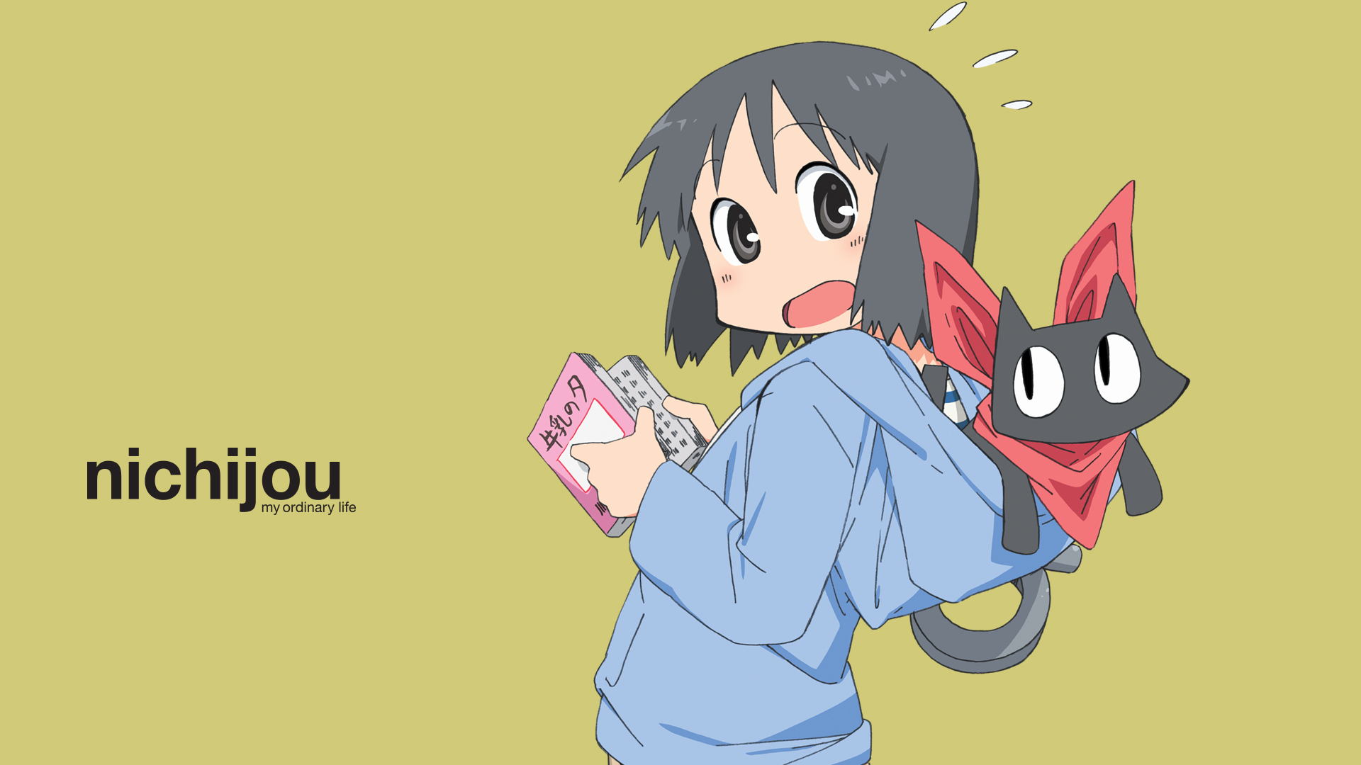 Nano Shinonome from Nichijou my ordinary life HD Wallpaper