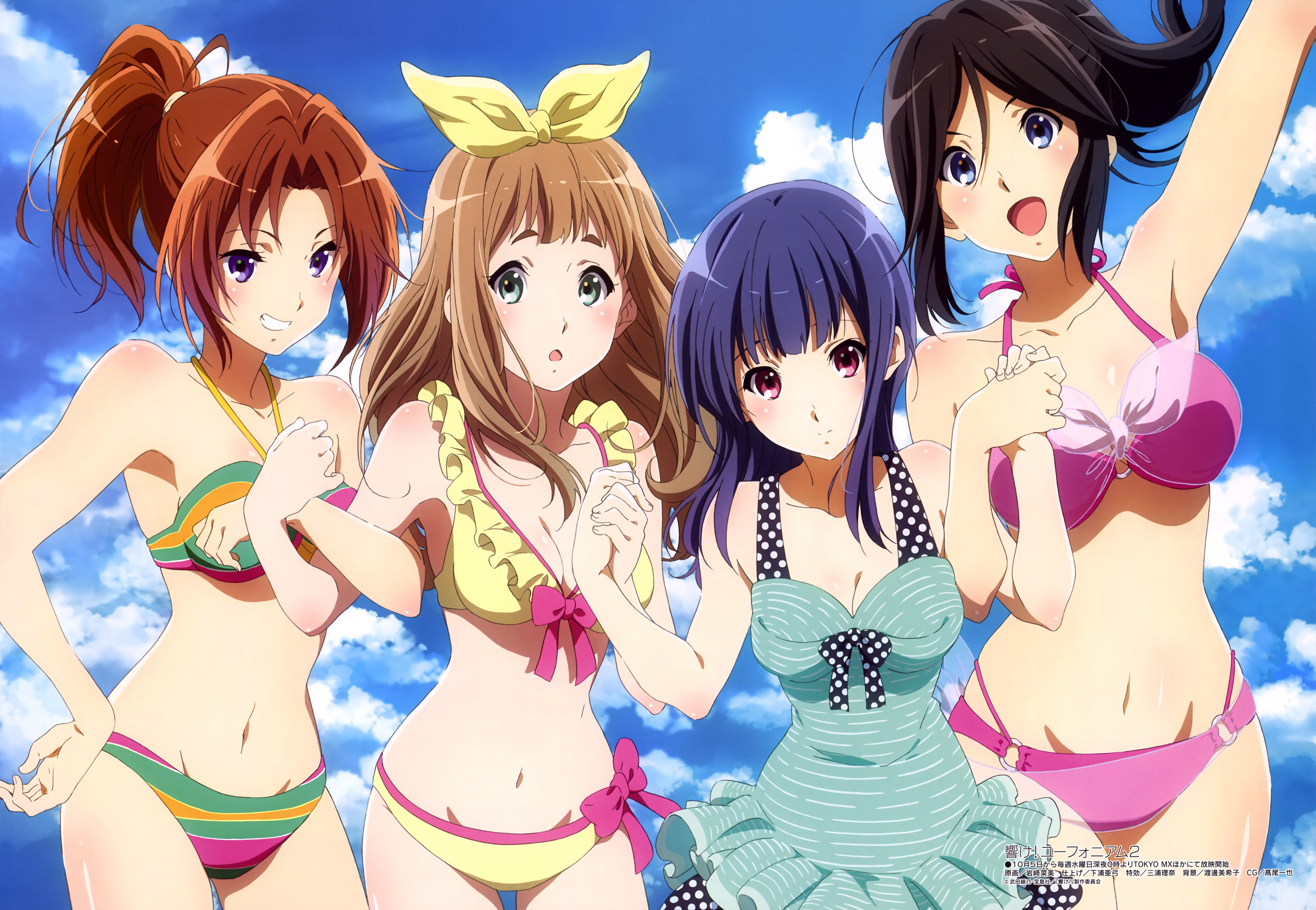4 Girls in Swimsuits HD Wallpaper