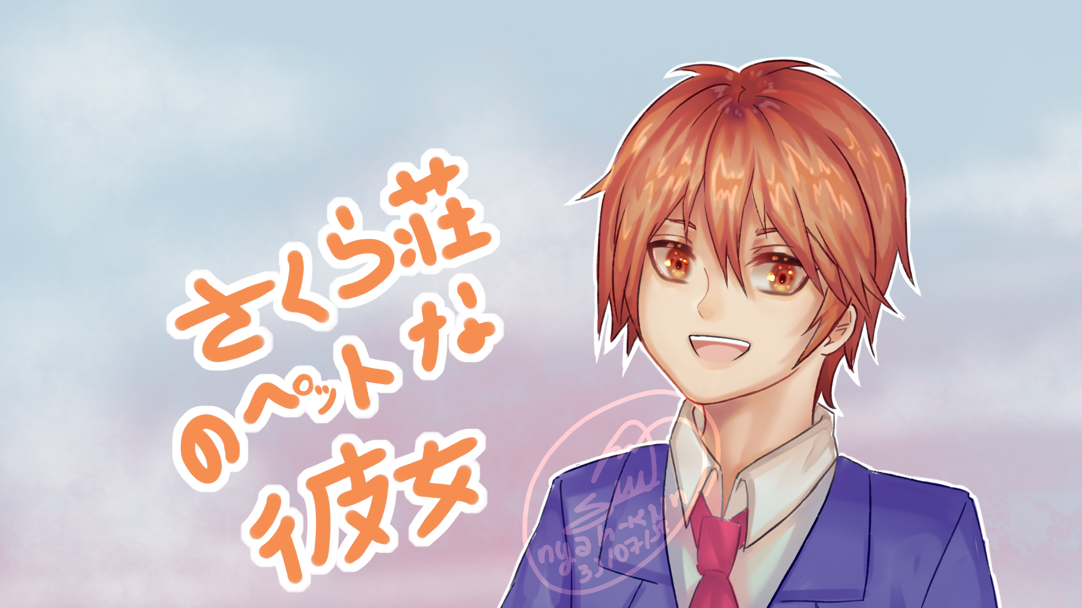 Sorata Kanda from The Pet Girl of Sakurasou HD Wallpaper