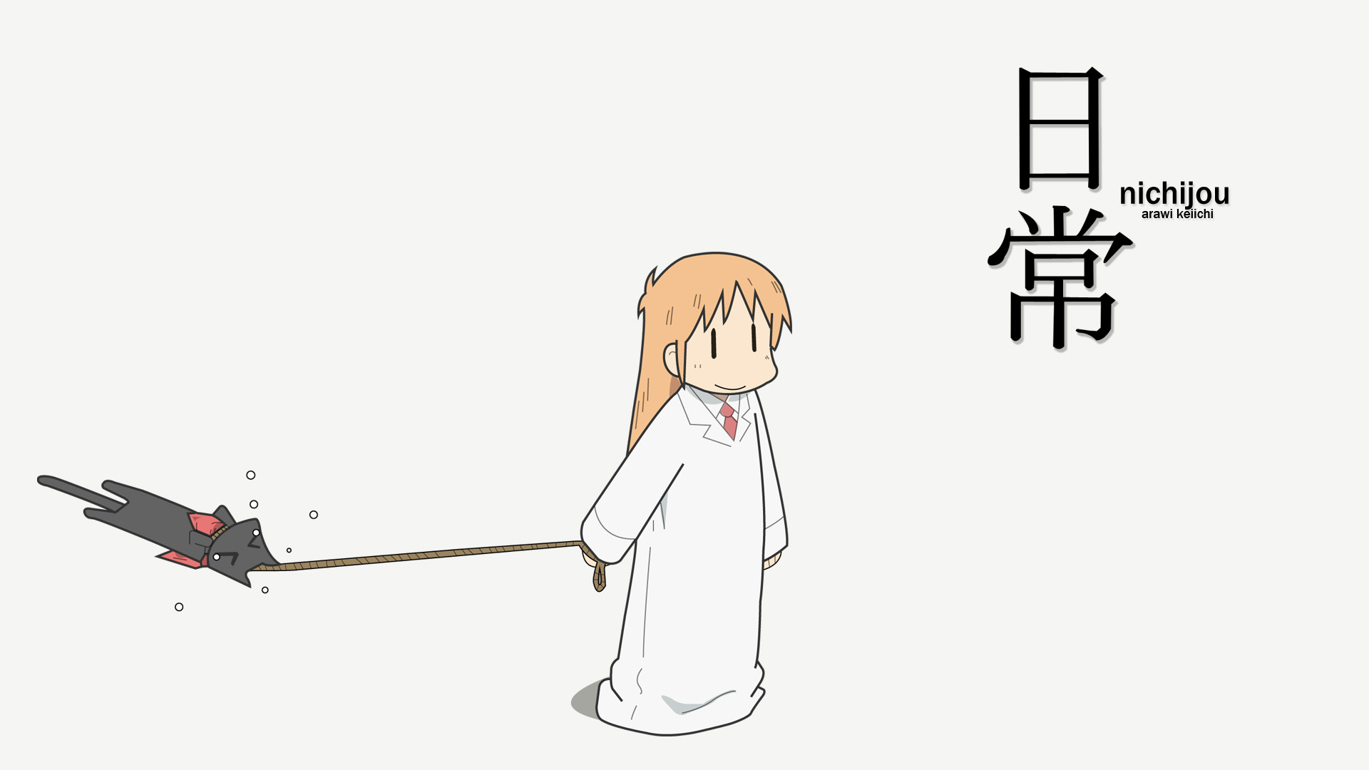 Hakase from Nichijou with a cat HD Wallpaper
