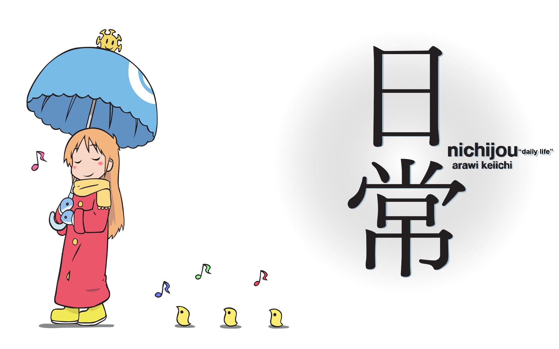 Hakase from Nichijou with a virus character HD Wallpaper