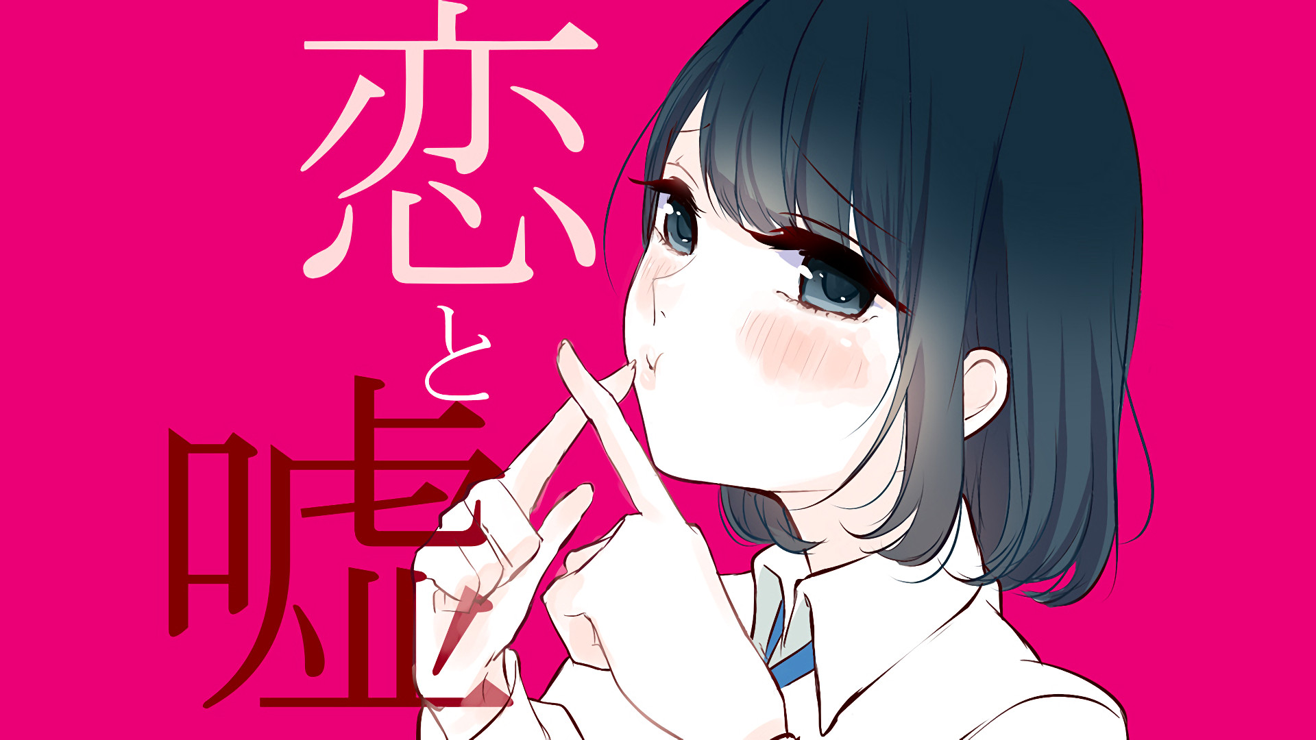 Misaki Takasaki HD Wallpaper