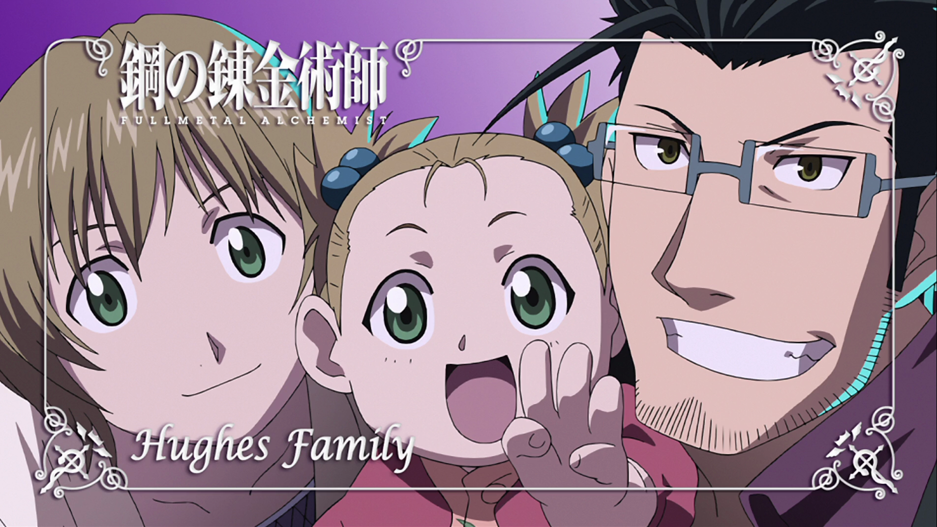 Hughes Family from Fullmetal Alchemist HD Wallpaper