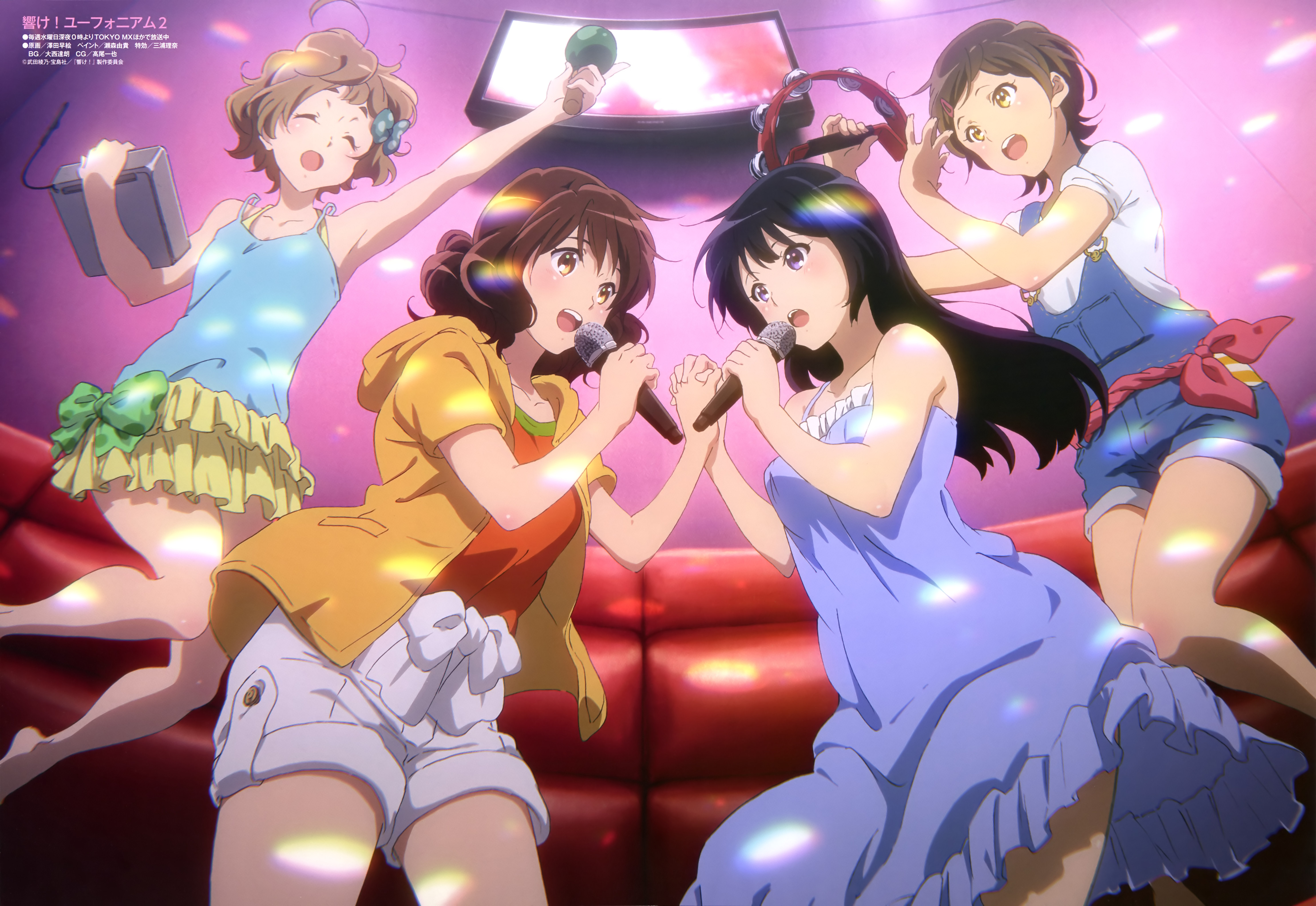 Hazuki Katou and friends singing karaoke HD Wallpaper