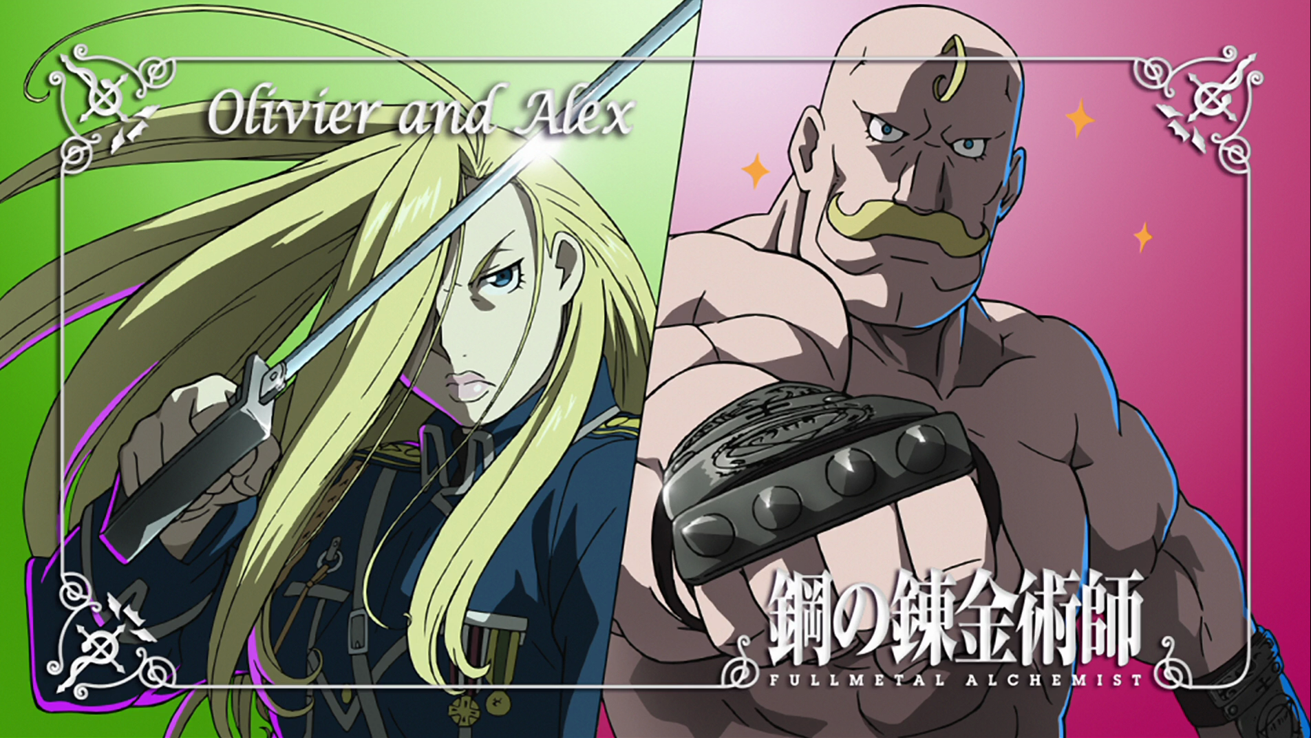 Olivier and Alex from Fullmetal Alchemist HD Wallpaper