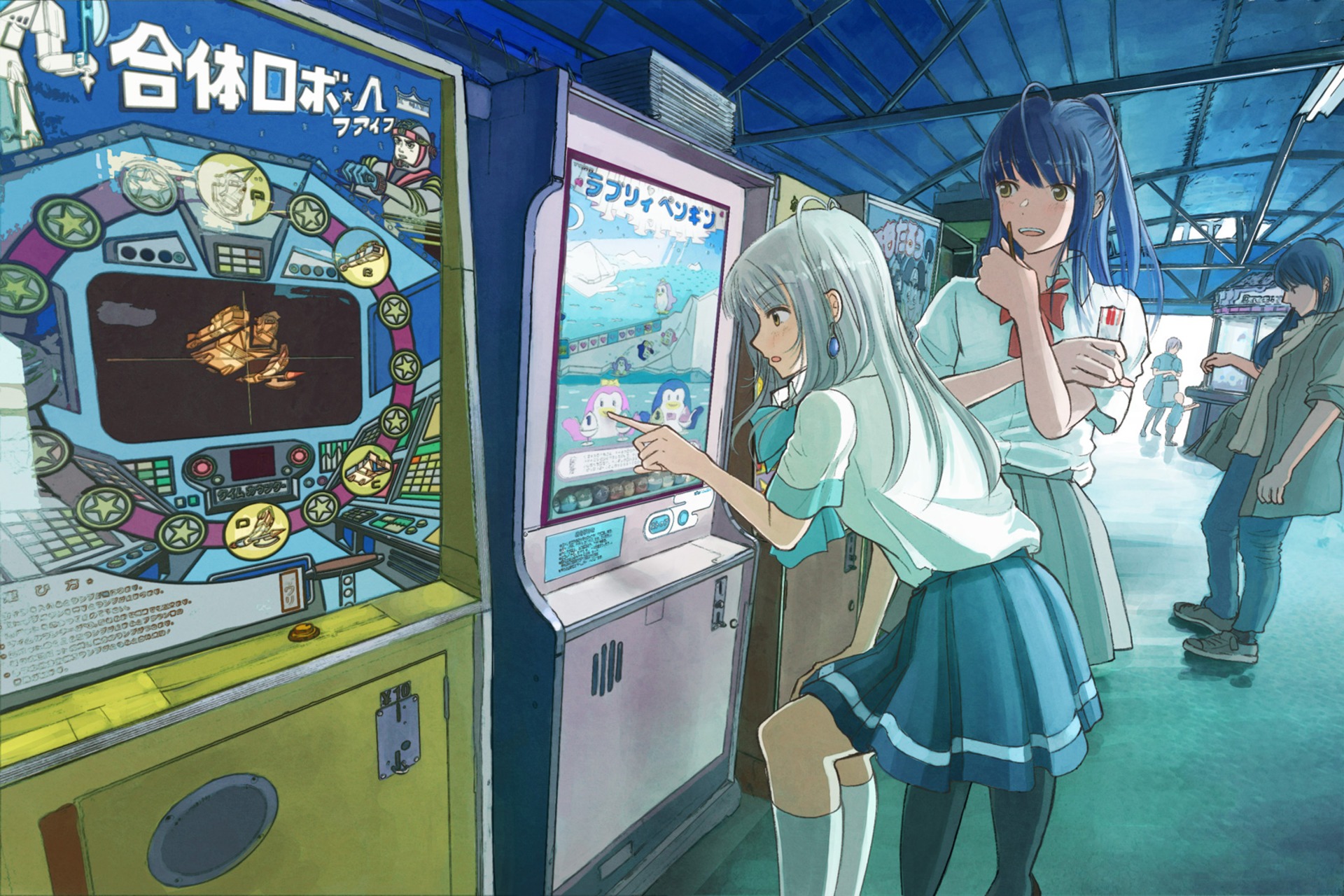 Girls playing arcade games HD Wallpaper
