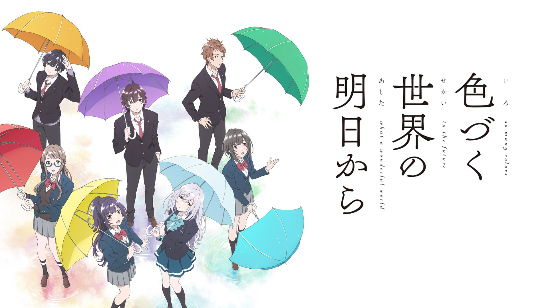 Characters from "So Many Colors" HD Wallpaper