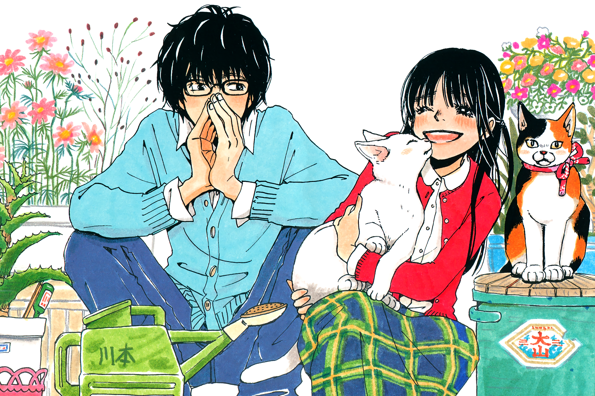 Rei Kiriyama with cats and plants HD Wallpaper