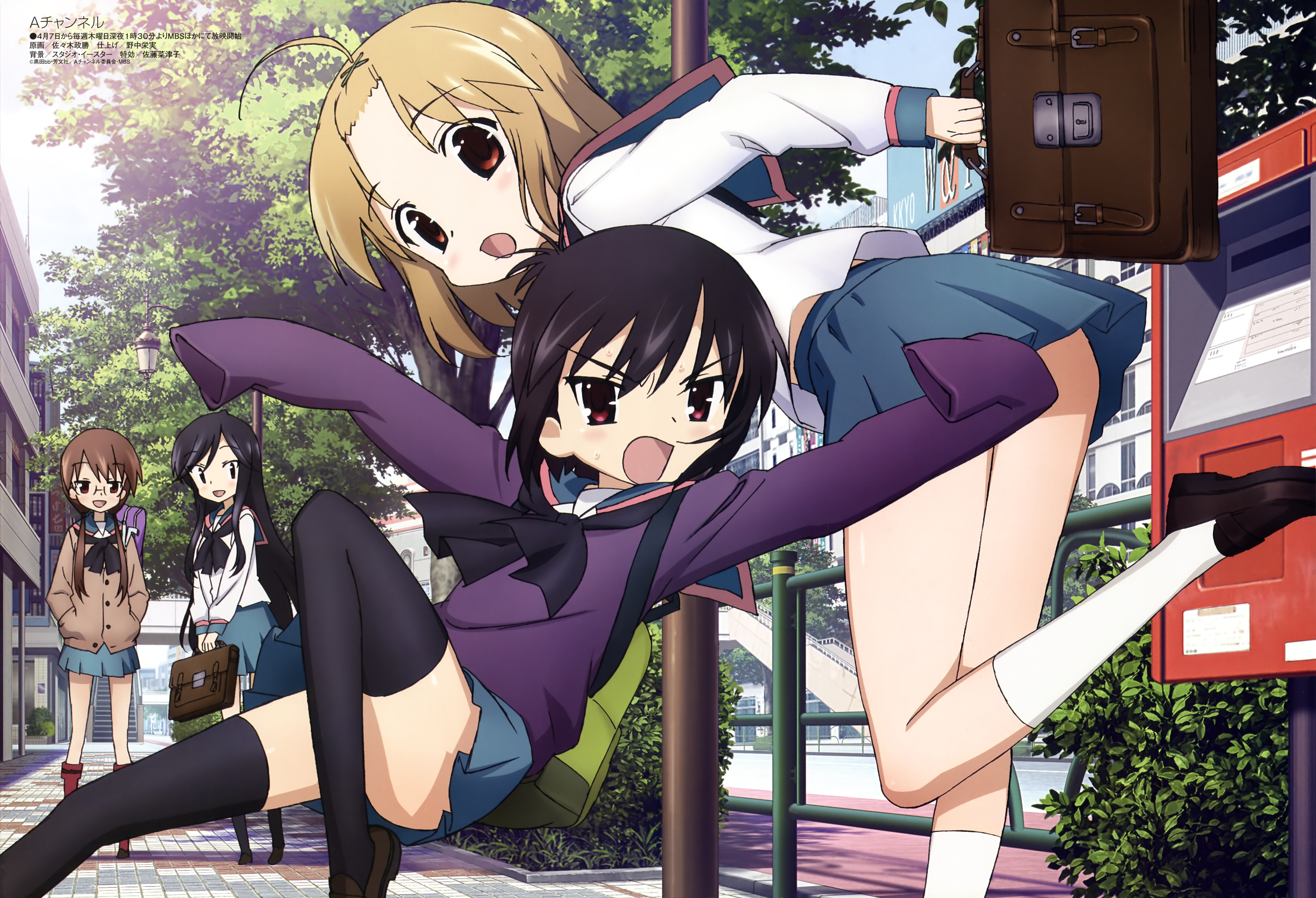 A Channel: Tooru Ichii and friends on a street HD Wallpaper