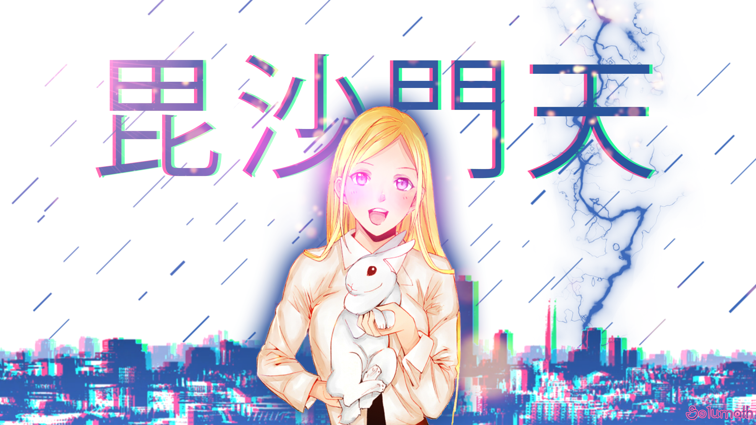 Bishamonten anime girl holding a rabbit with city and lightning background HD Wallpaper