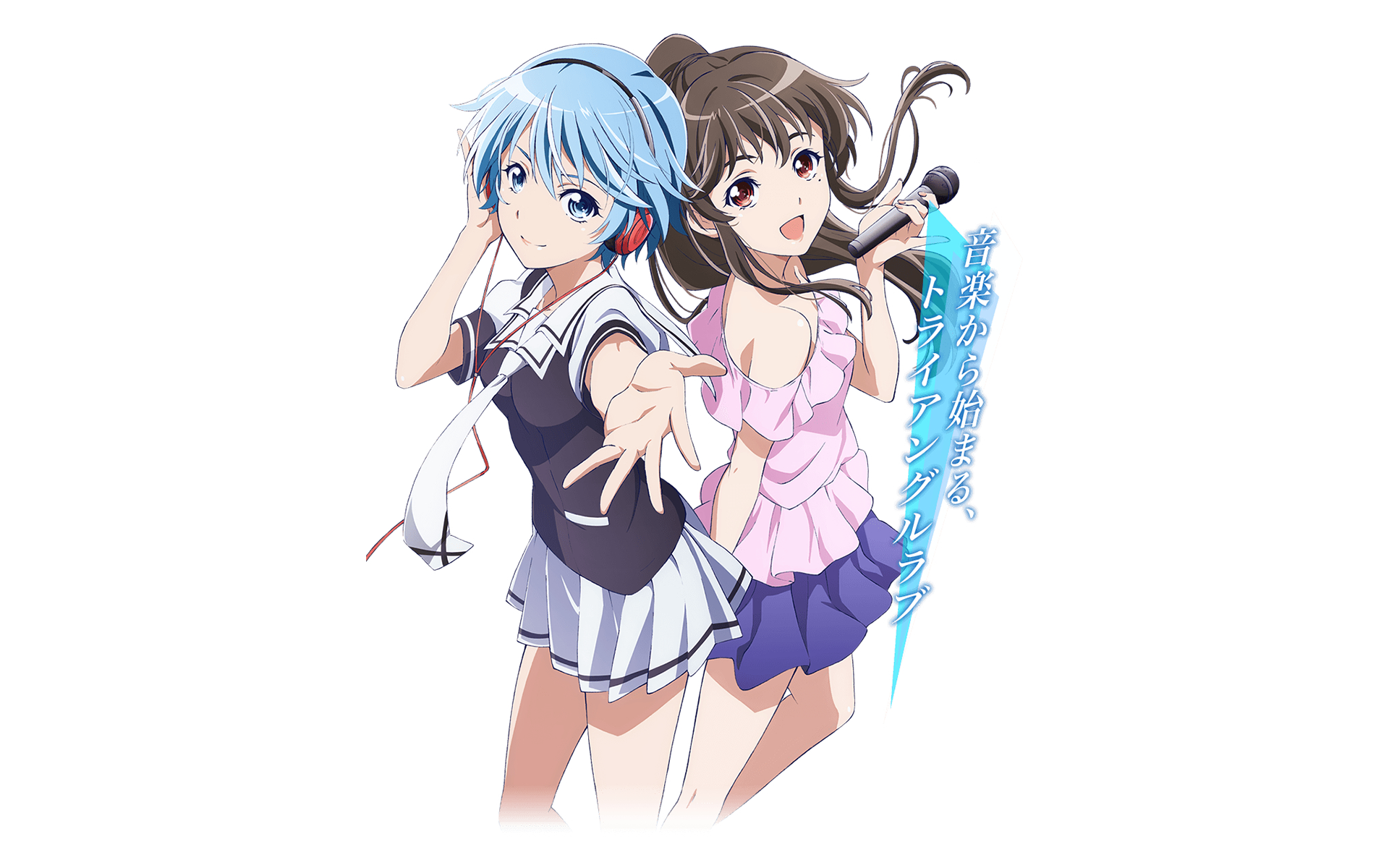 Fuuka Akitsuki from Triangle Love HD Wallpaper