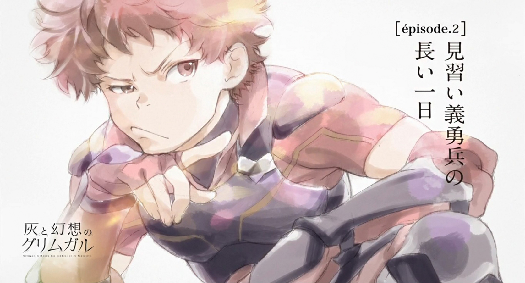 Ranta from Grimgar of Fantasy and Ash HD Wallpaper